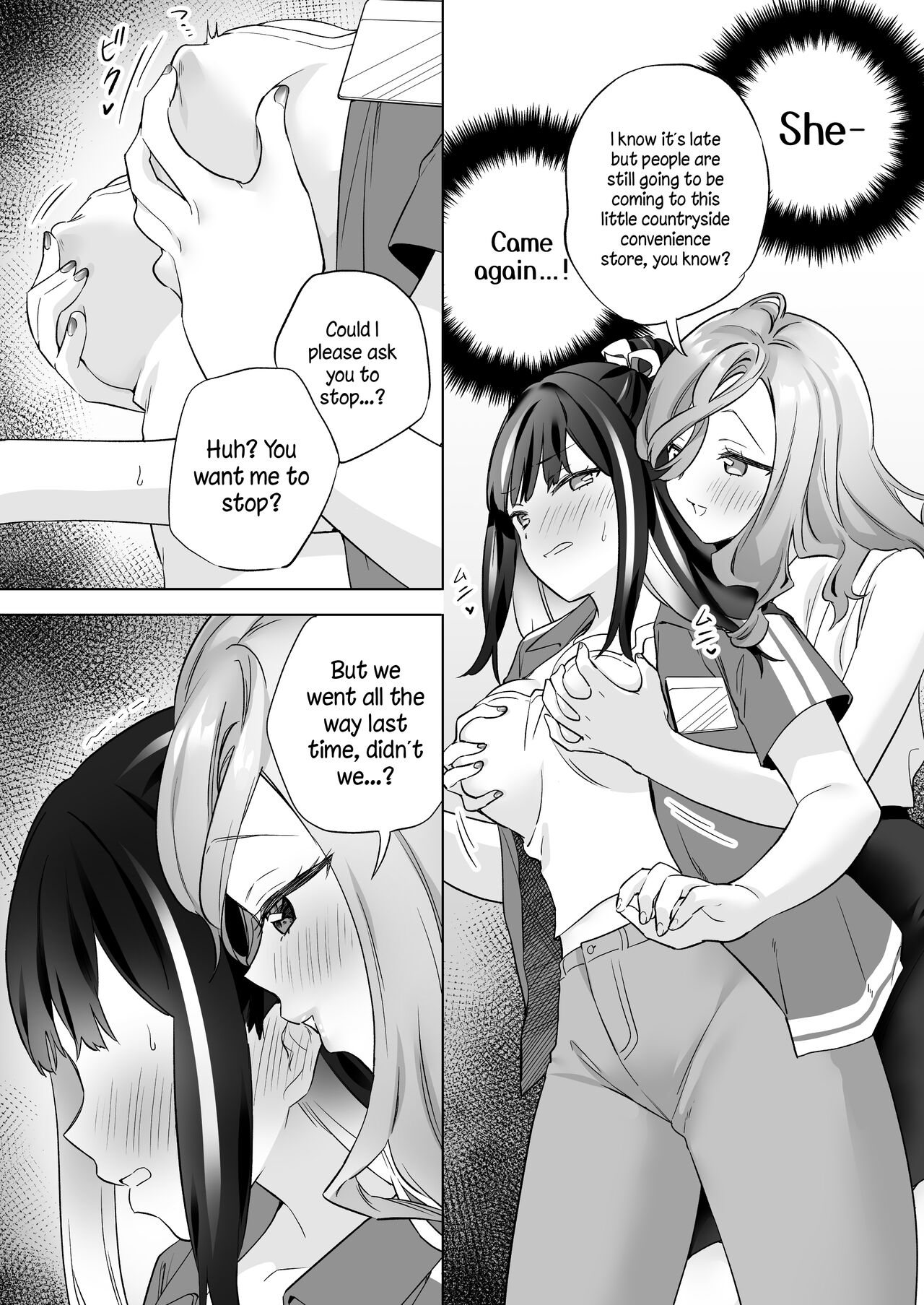 Shiranai Onna to Suru Ecchi | Sex with a Stranger page 7 full