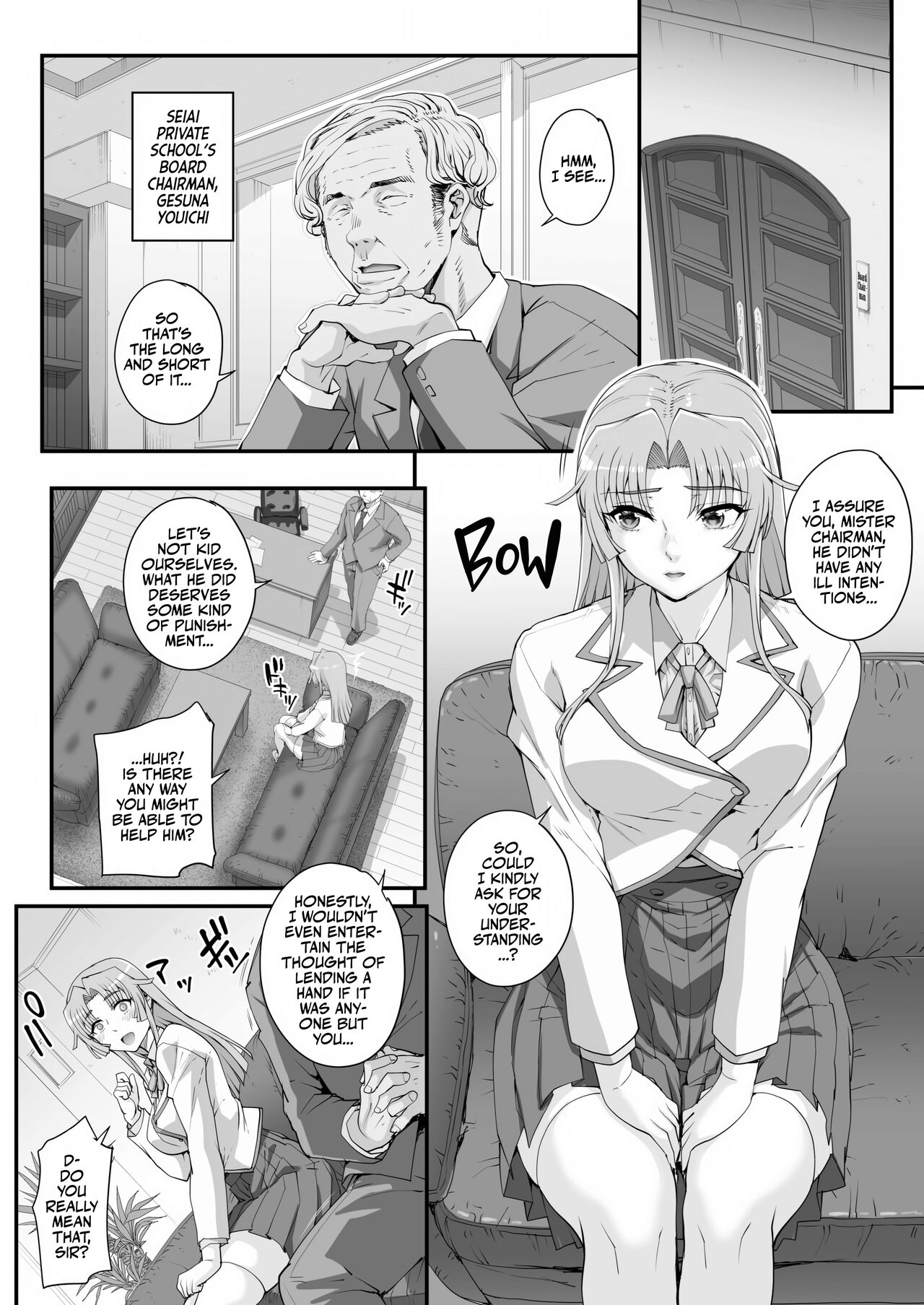 Seidaku Awasenomu | Innocent Prey Chapter 01-05 page 5 full