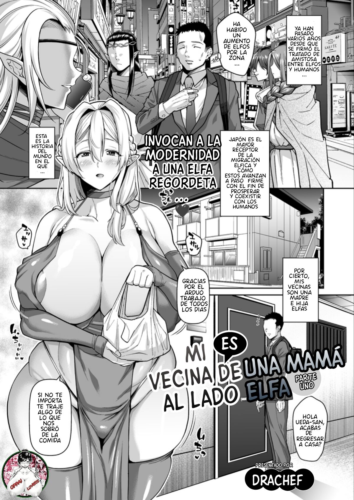 Tonari no Elf Mama -Zenpen- page 1 full