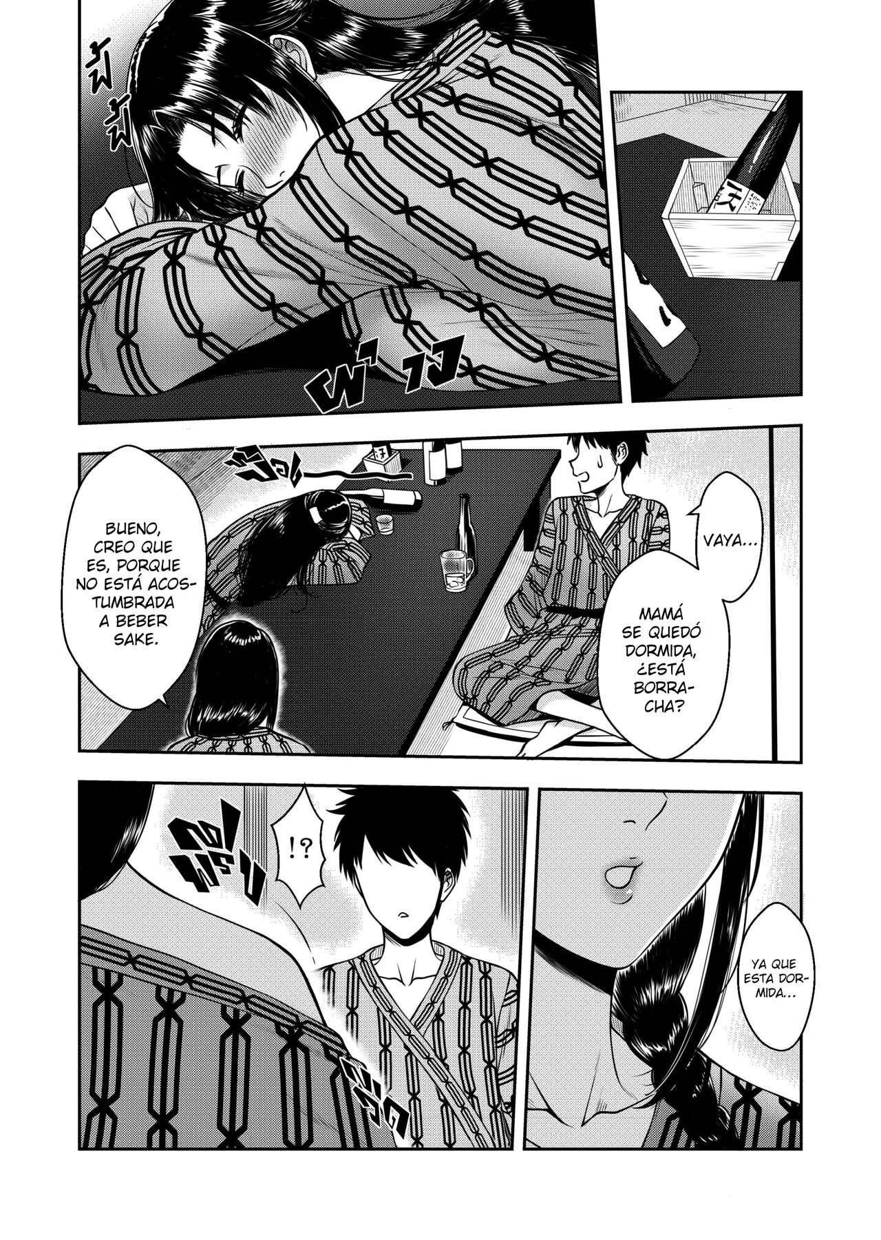 My Oyakodon page 6 full