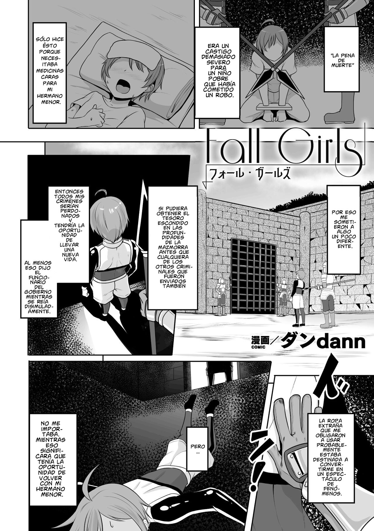 Fall Girls page 2 full