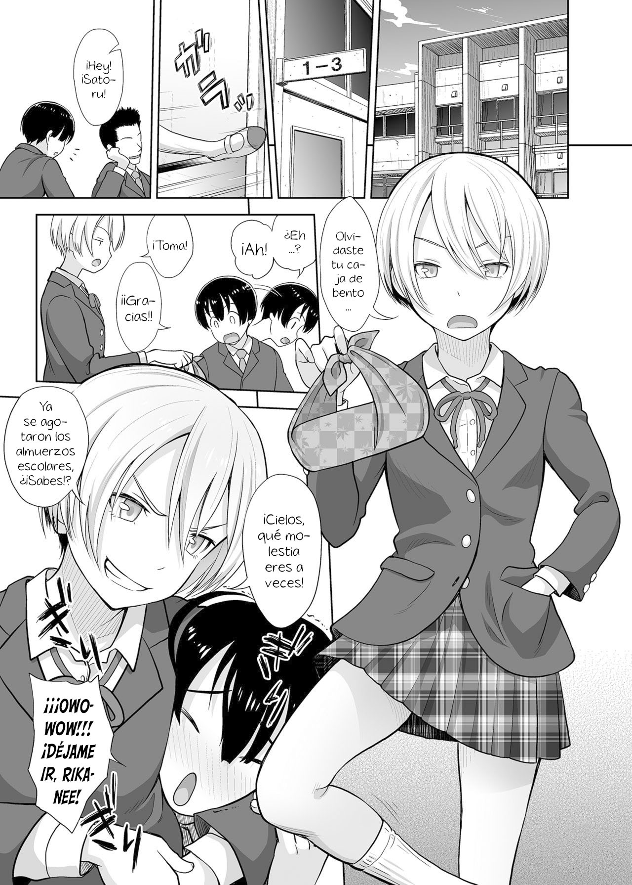Nee-chan ni Makashitoke!! | Leave it to Nee-chan!! page 2 full