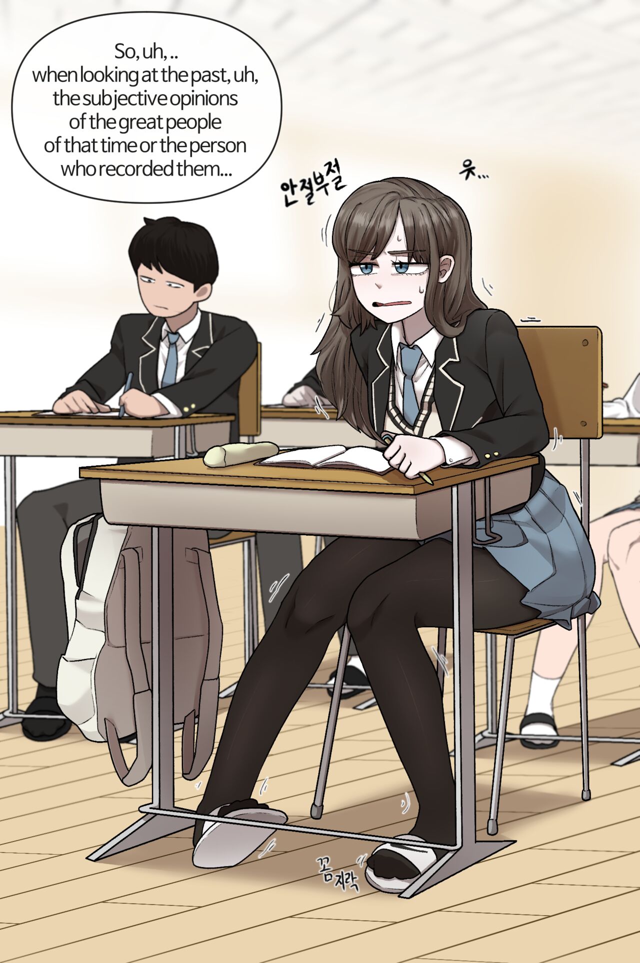 Class time page 1 full
