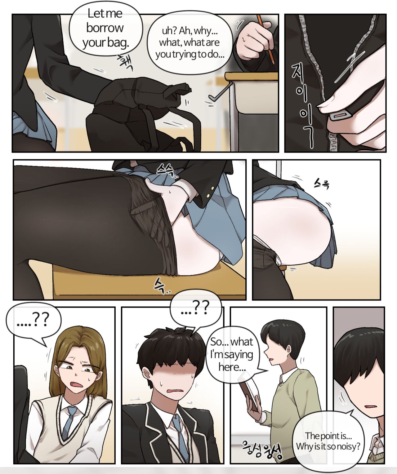 Class time page 5 full
