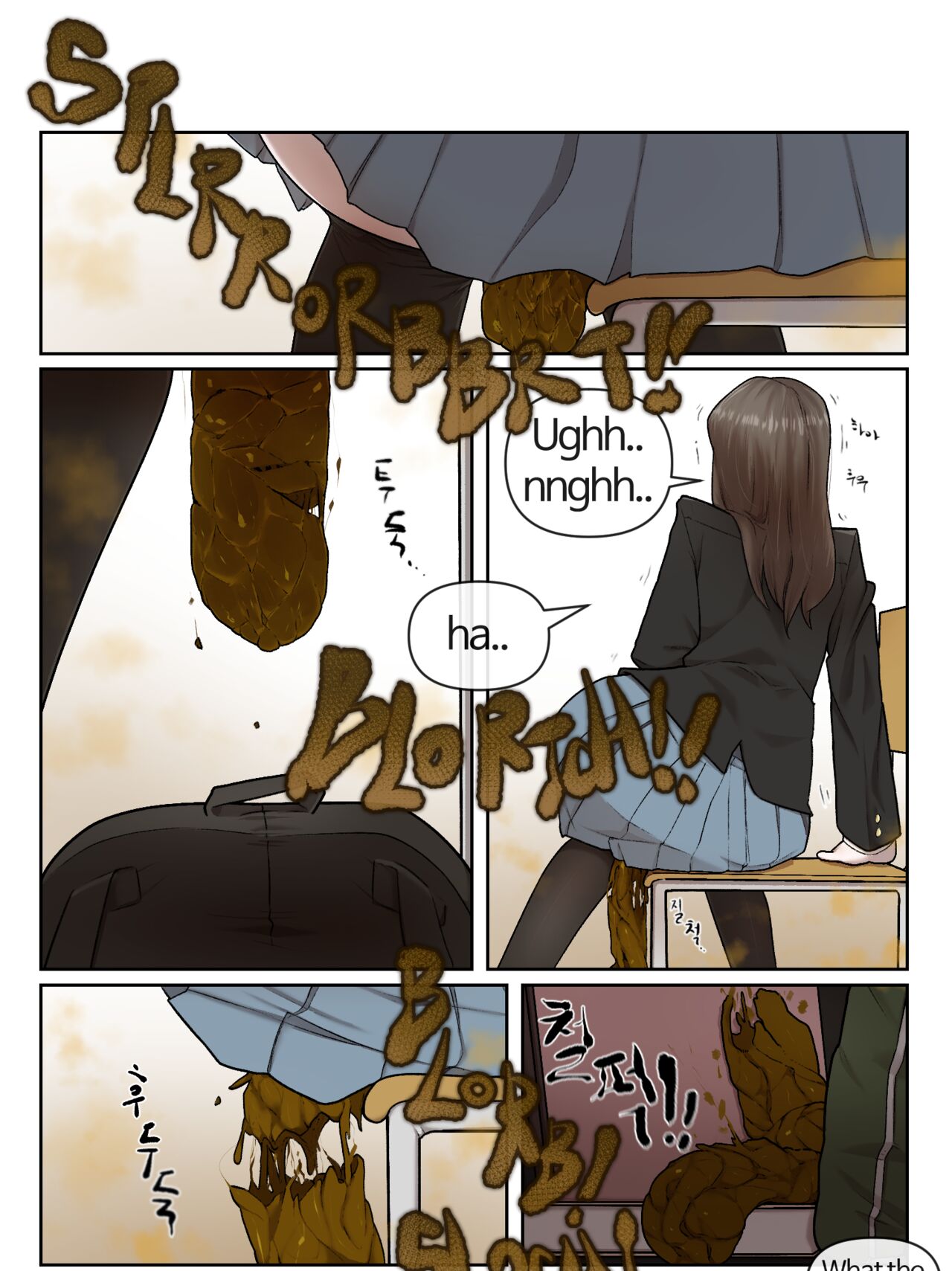 Class time page 7 full