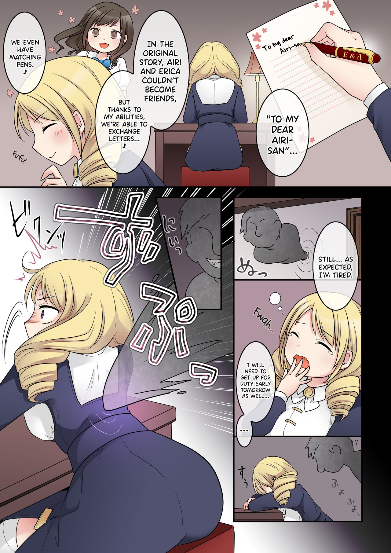 Otome Game no Akuyaku Reijou ni Tensei Shita Watashi wa Bad End ni Naritakunai node Sister ni Tenshoku Shita noni, Otoko ni Hyoui Sarete Shimaimashita wa! page 10 full