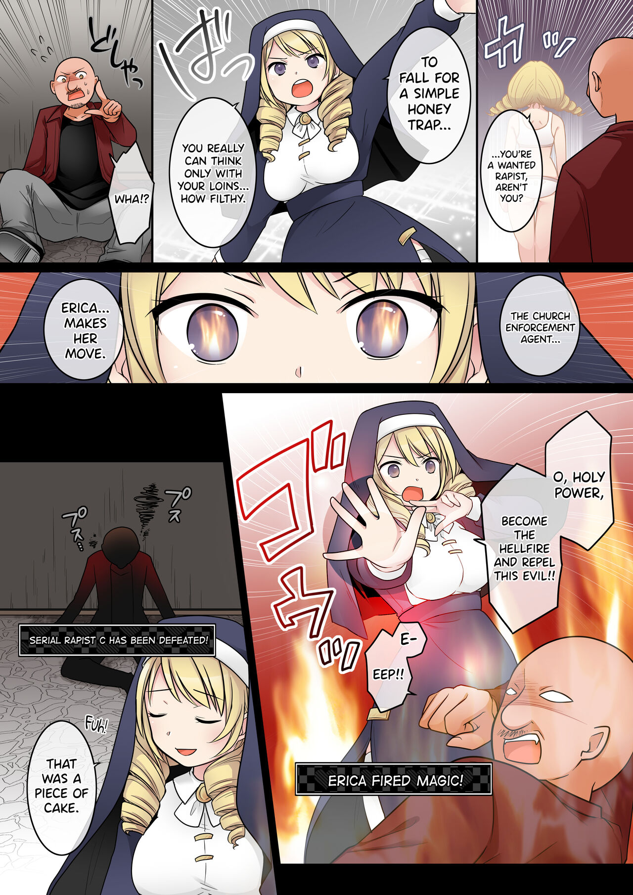 Otome Game no Akuyaku Reijou ni Tensei Shita Watashi wa Bad End ni Naritakunai node Sister ni Tenshoku Shita noni, Otoko ni Hyoui Sarete Shimaimashita wa! page 8 full