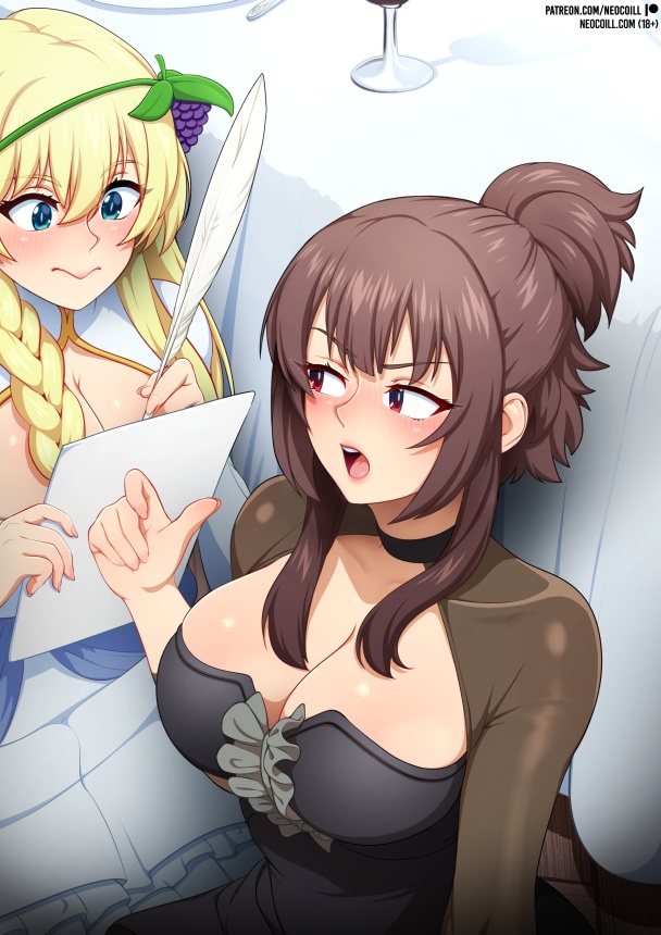 Lewd Lessons 1 page 1 full
