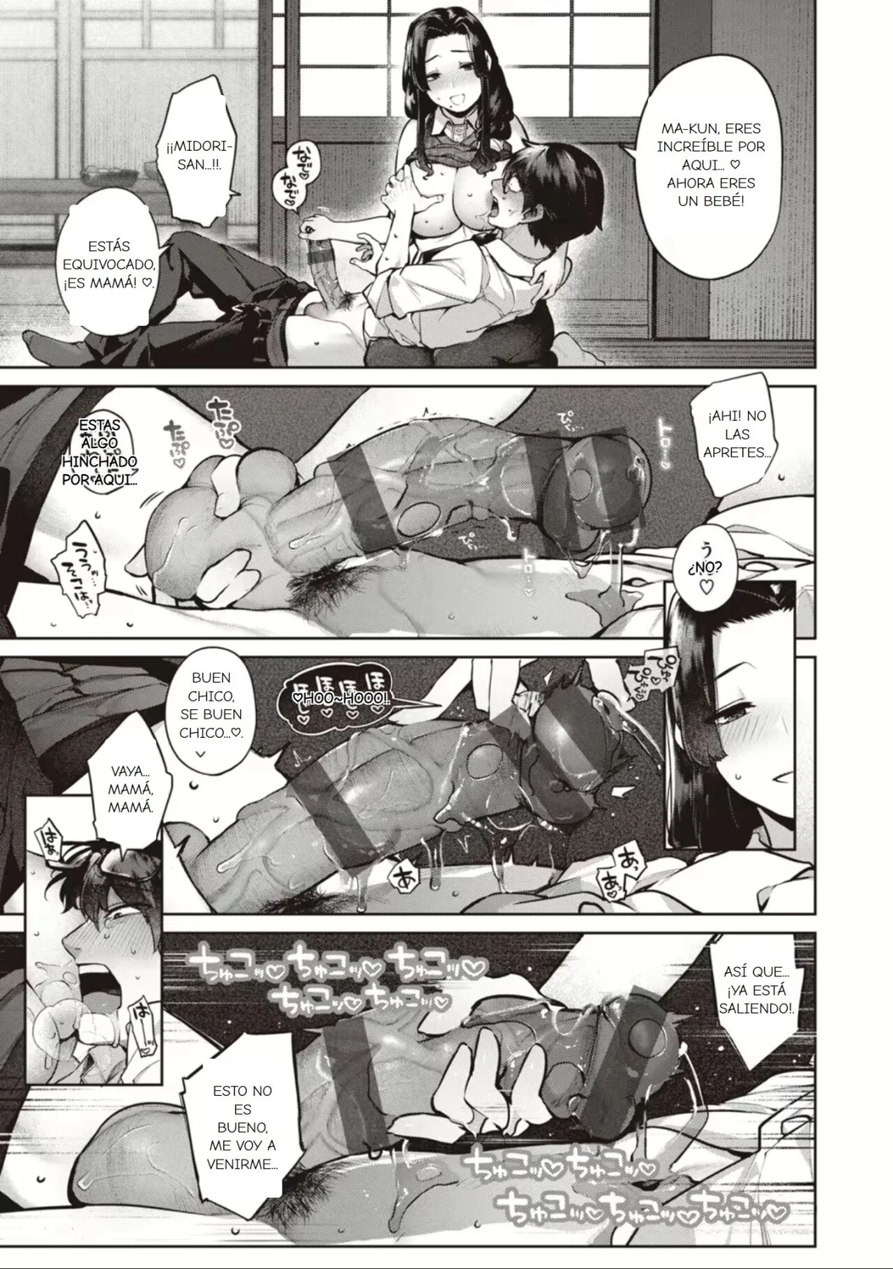 Saiou ga Mama | Me Dormí en el Tren page 10 full