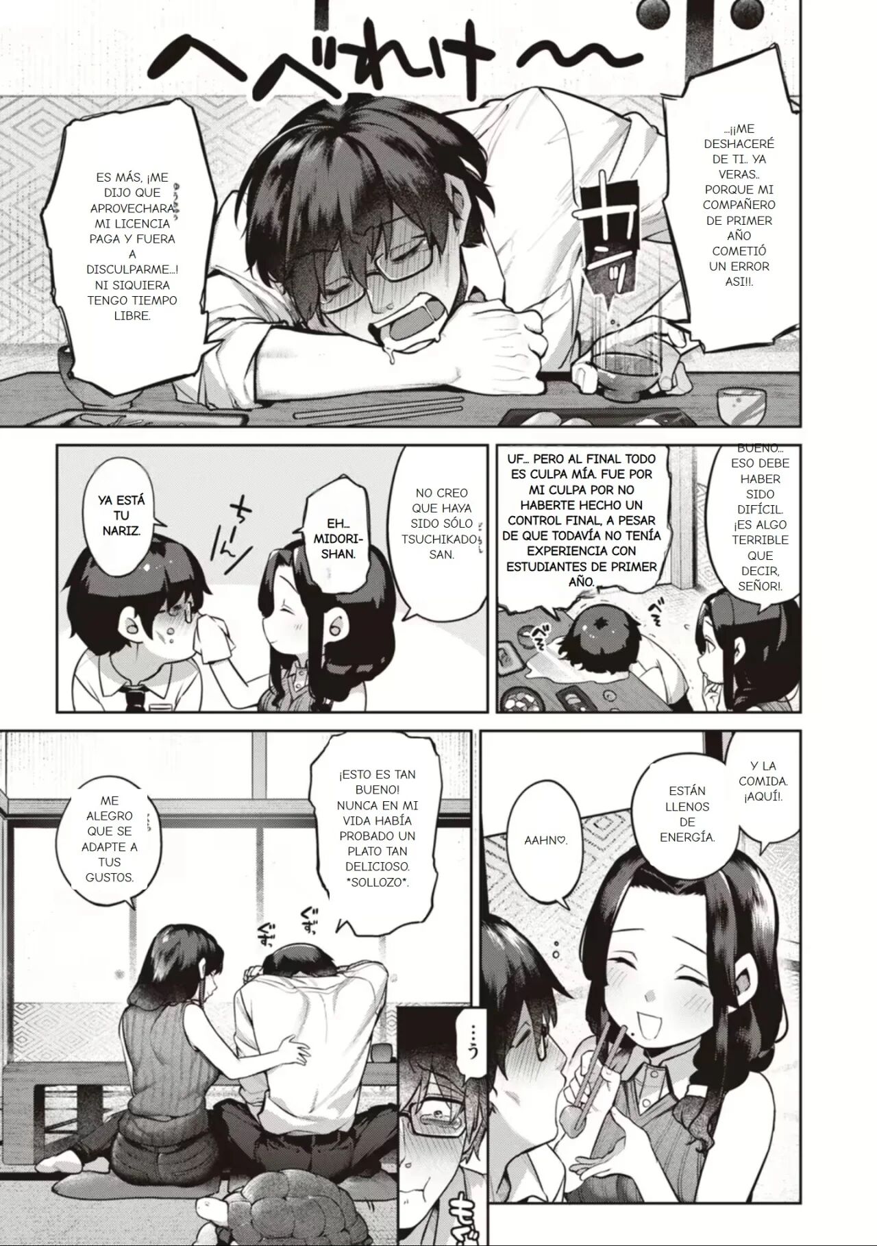 Saiou ga Mama | Me Dormí en el Tren page 4 full