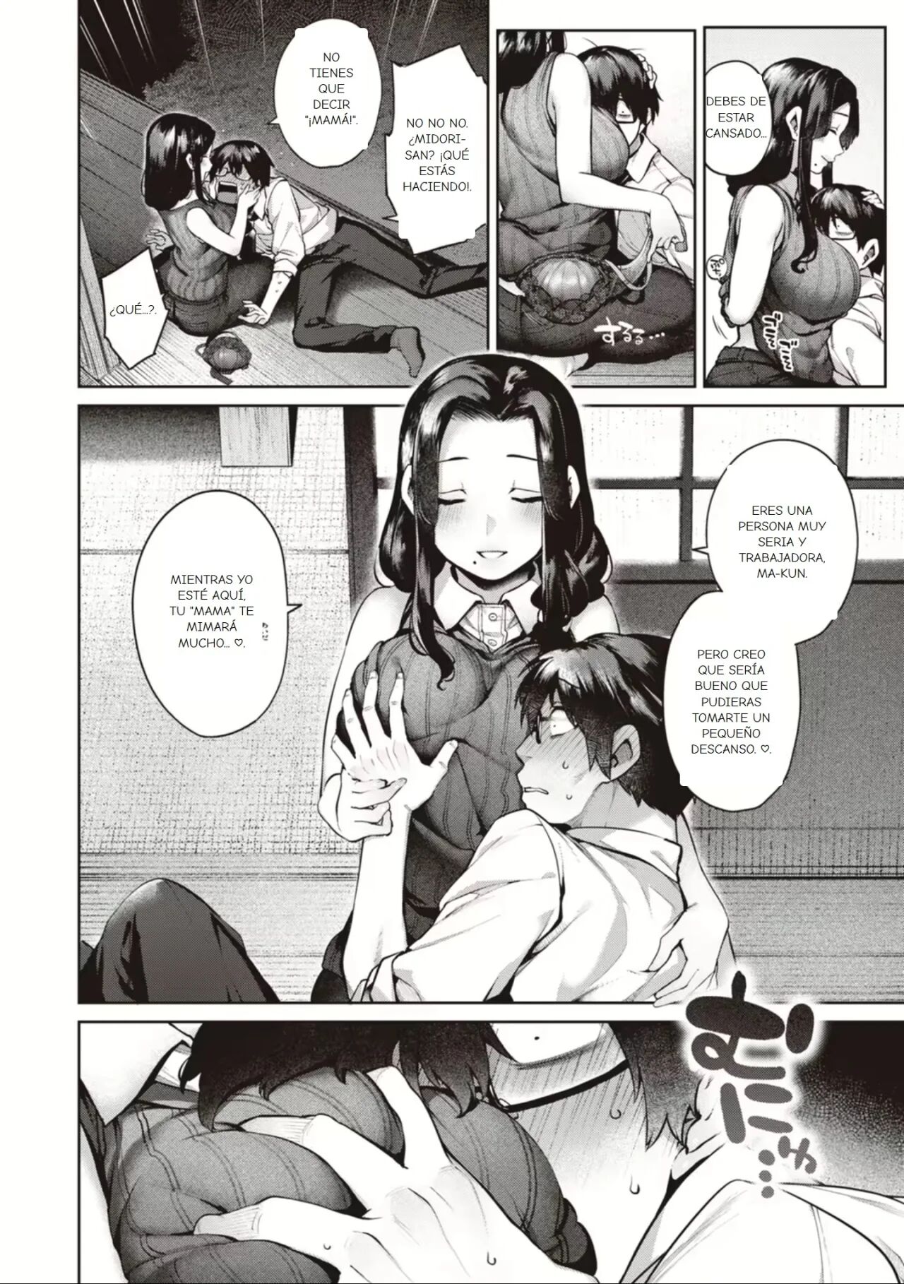 Saiou ga Mama | Me Dormí en el Tren page 7 full