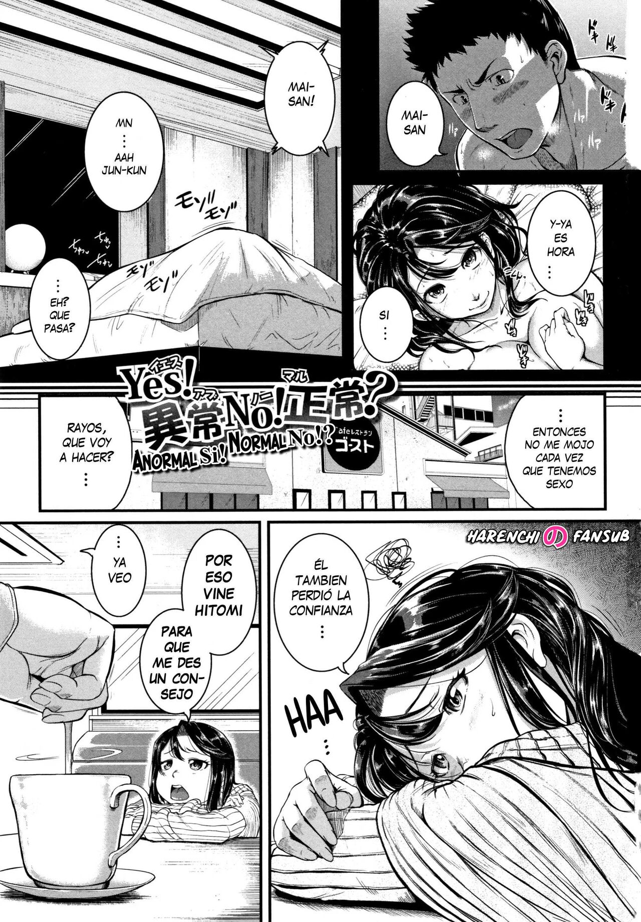 Yes! Ijou No! Seijou? | Anormal Si! Normal No!? page 1 full