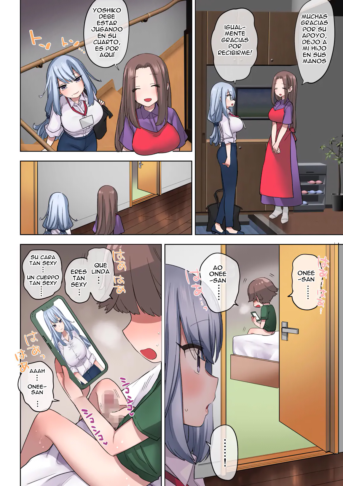 Fudeoroshi Seido no Aru Machi de Kyohisareta Watashi page 8 full