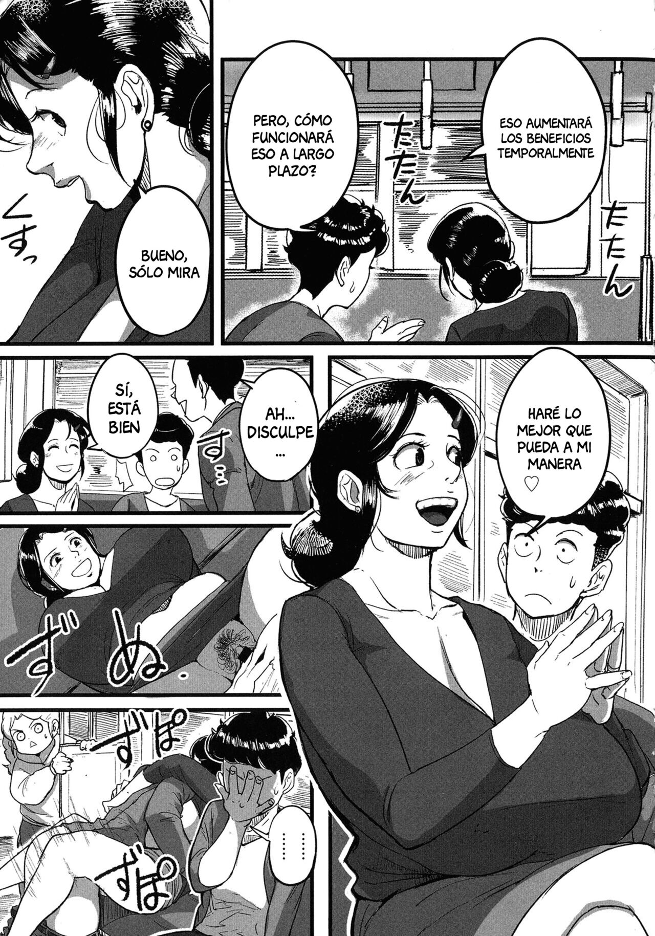 Tonikaku SEX ga Shitai Obaa-san, Ryouko Ch. 9 page 5 full