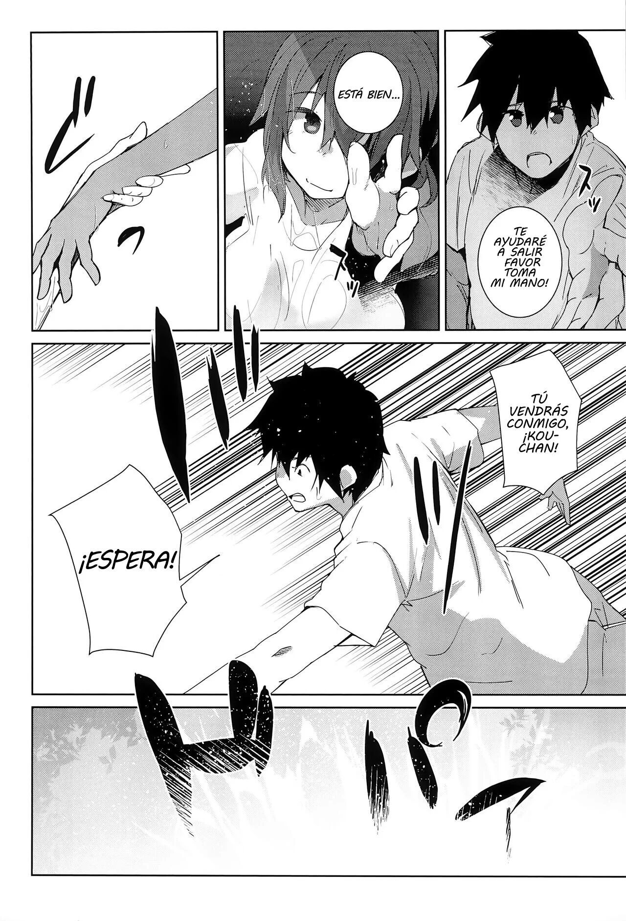 Natsu No Owari | El ultimo dia de verano page 10 full