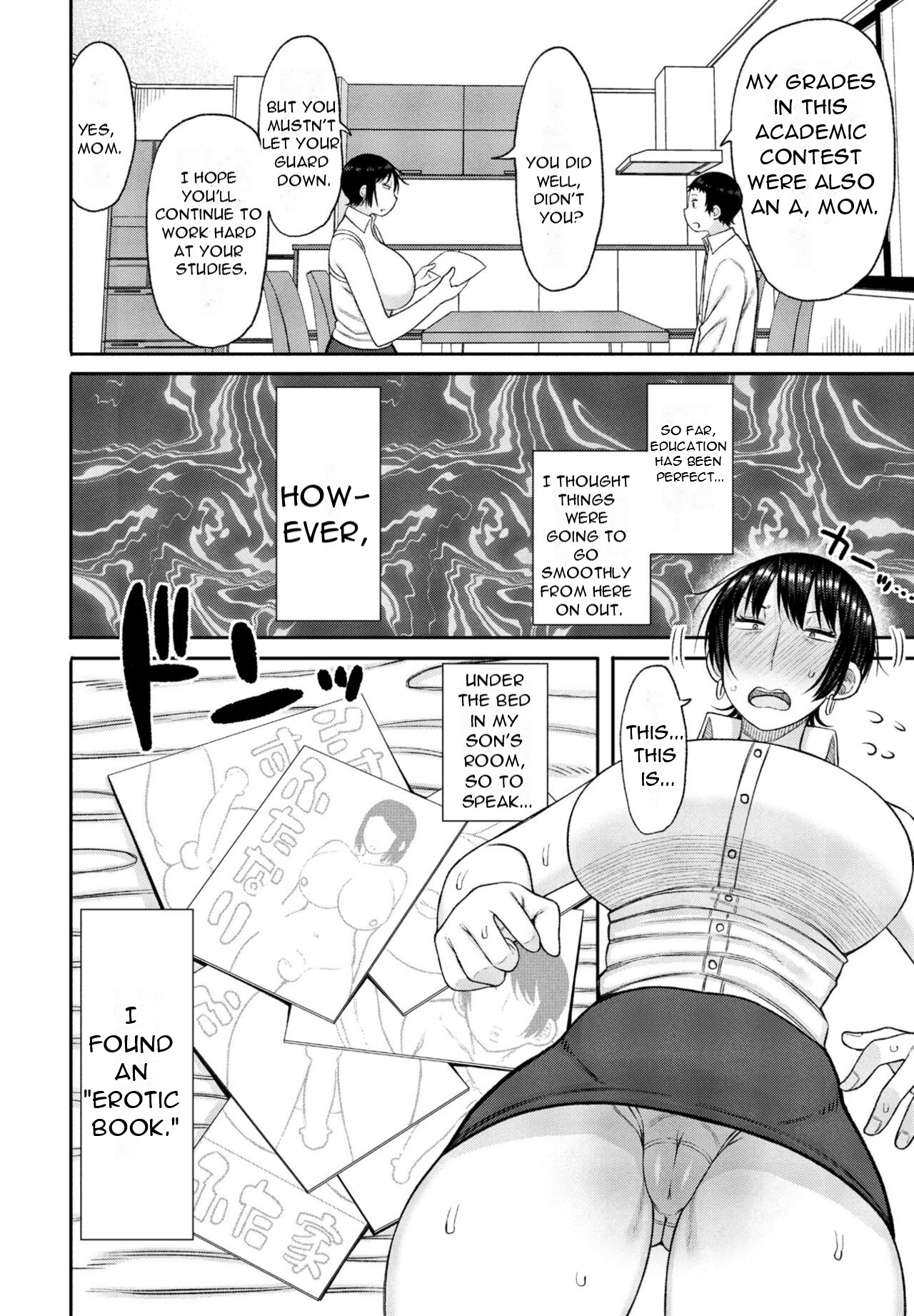 Kyoiku Mama ni Yoru Seikyoiku no Jitsugi Jugyo page 2 full