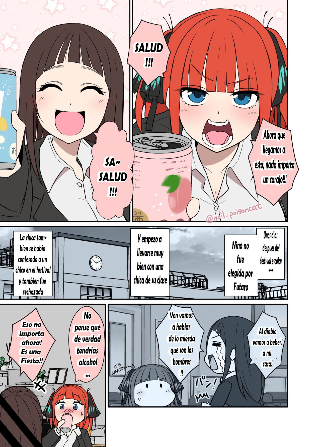 Yotta Nakano Nino ni Warui Koto o Suru Hanashi | A story about doing bad things to a drunk Nakano Nino page 2 full