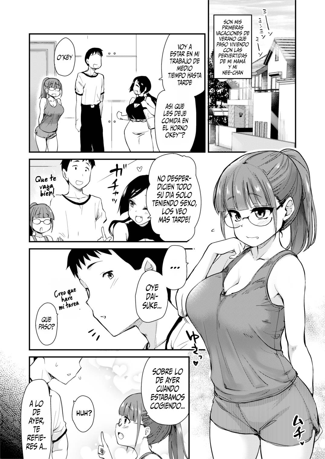 Ane no Seiyoku Shori wa Ototo ga Suru Monoda to, Gitei wa Omoi Hajimete Iru. page 2 full