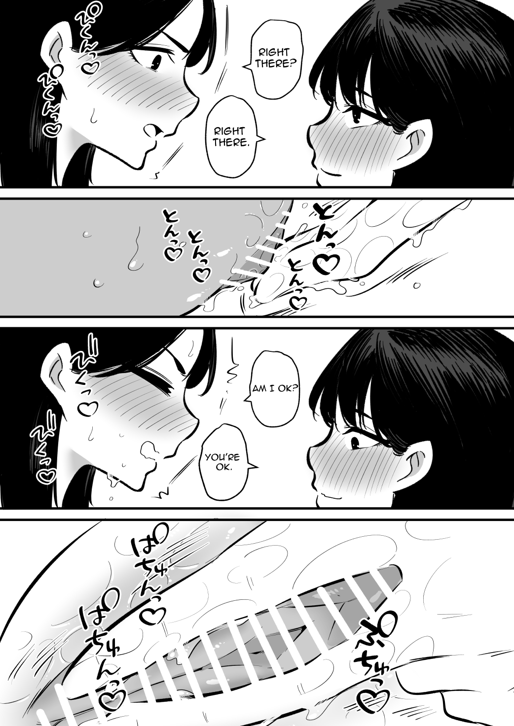 Onanie   Mikeiken  no Ane o Suntome de Asonde Mita |  I Toyed With My Older Sister Who Has Never Experienced Masturbation By Edging Her page 5 full