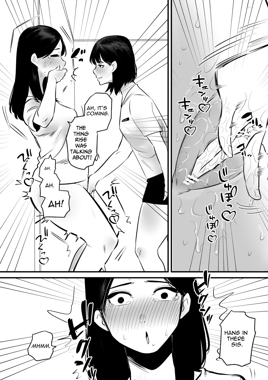 Onanie   Mikeiken  no Ane o Suntome de Asonde Mita |  I Toyed With My Older Sister Who Has Never Experienced Masturbation By Edging Her page 7 full