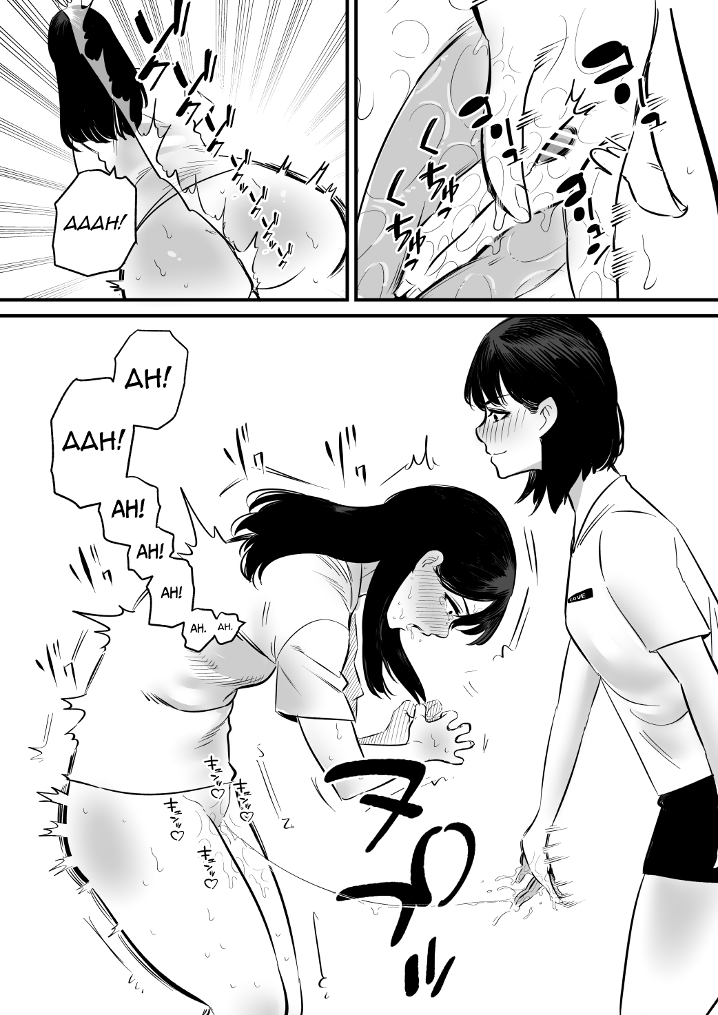 Onanie   Mikeiken  no Ane o Suntome de Asonde Mita |  I Toyed With My Older Sister Who Has Never Experienced Masturbation By Edging Her page 8 full
