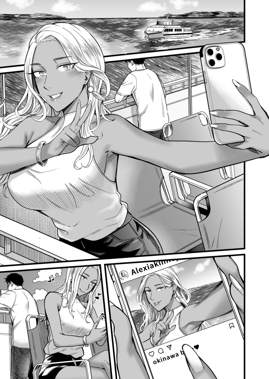 Ally-san wa doko demo ikitai!! page 4 full