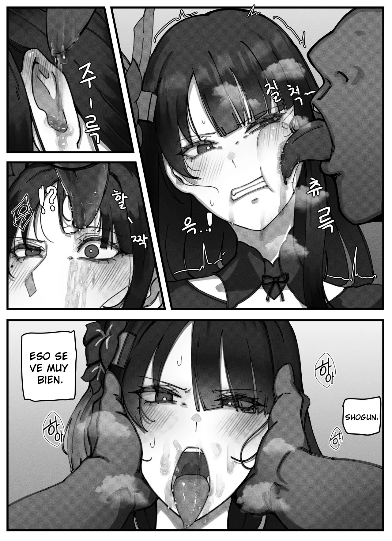 Teyvat Gravure Raiden Shogun page 9 full