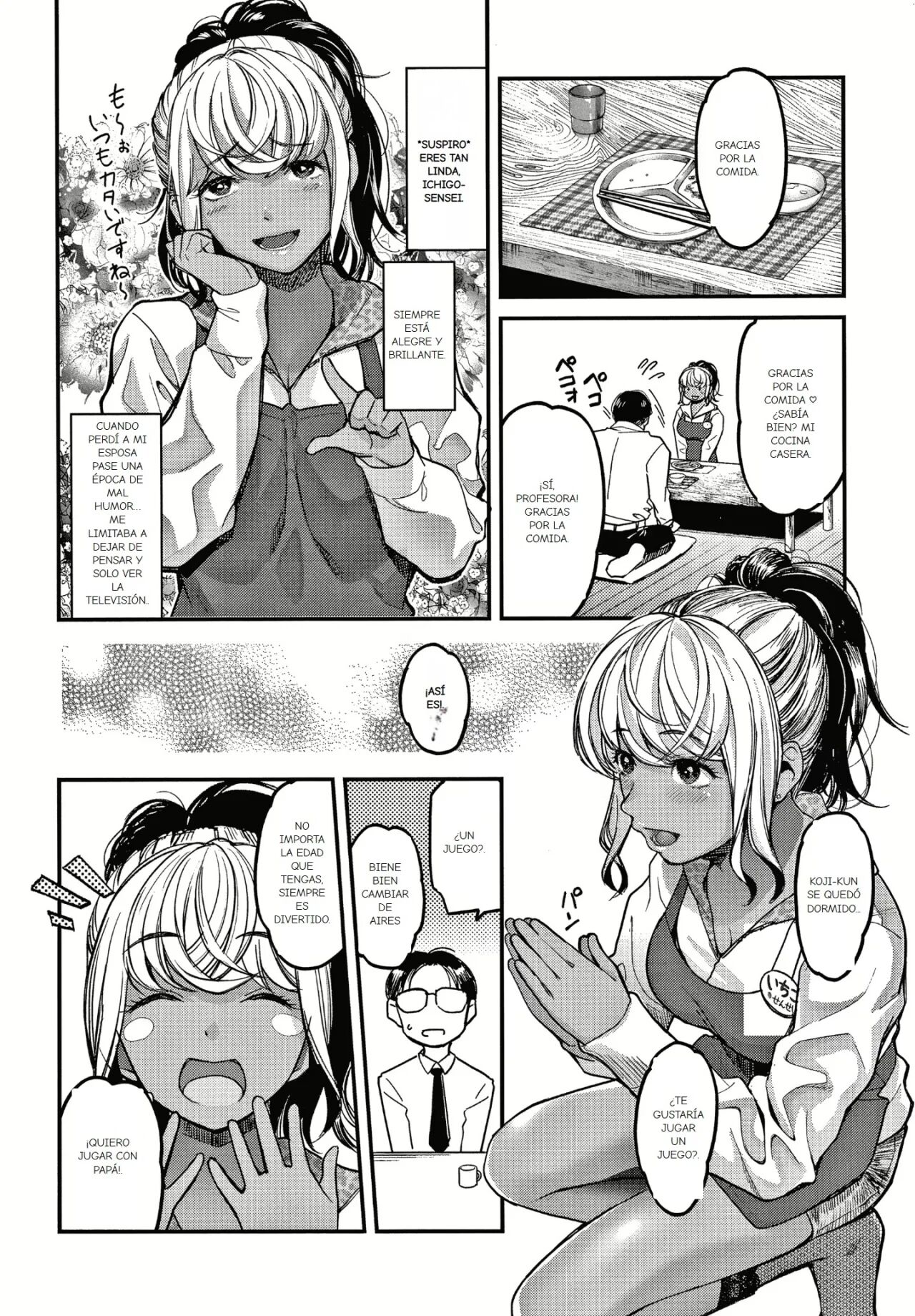 Deseo volver a ser un niño page 6 full