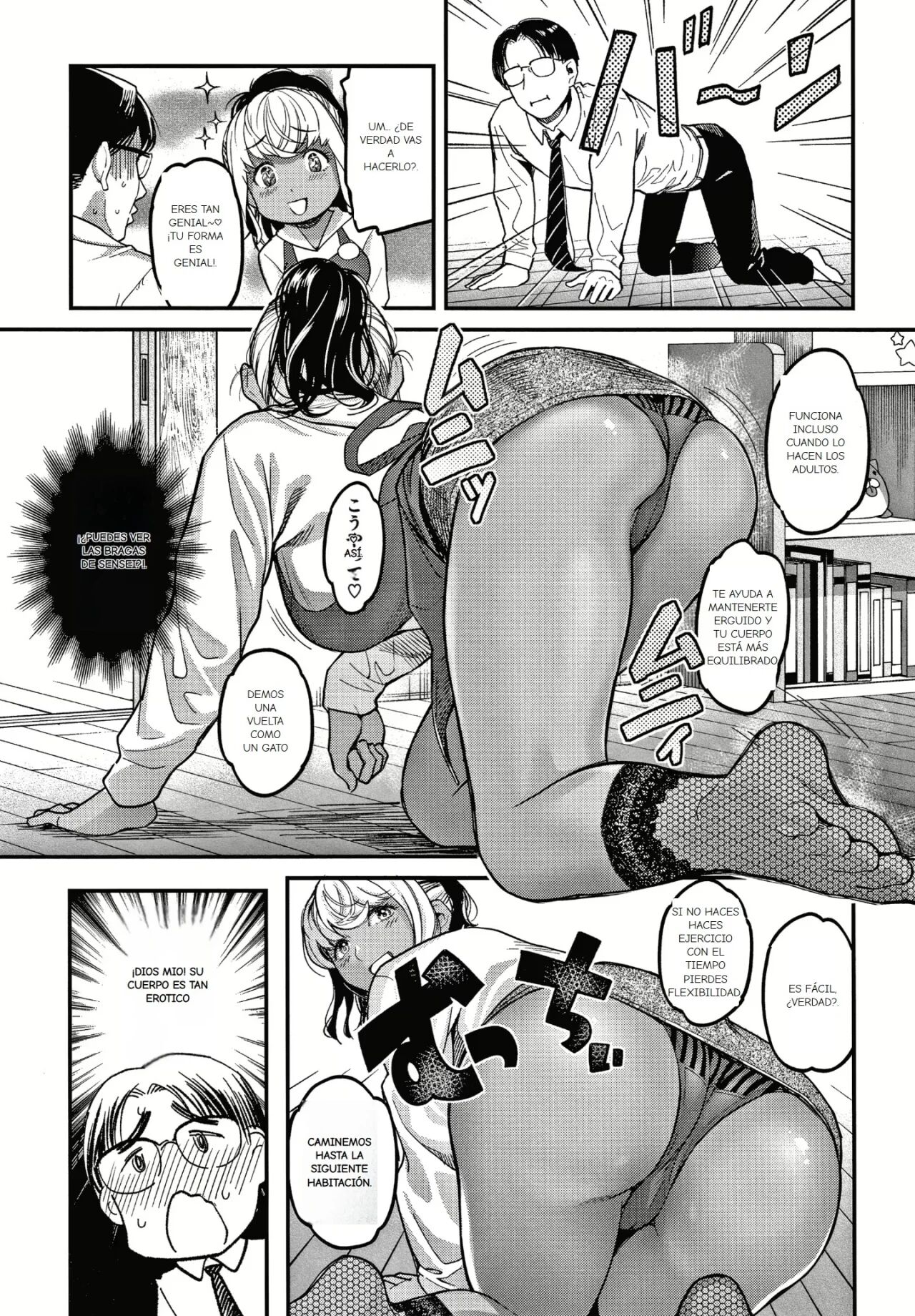 Deseo volver a ser un niño page 7 full