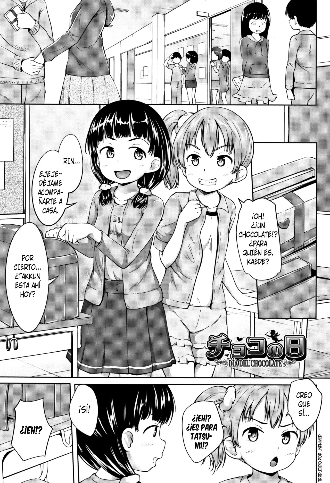 Choco no Hi + Omake | Día del Chocolate + Extra page 1 full