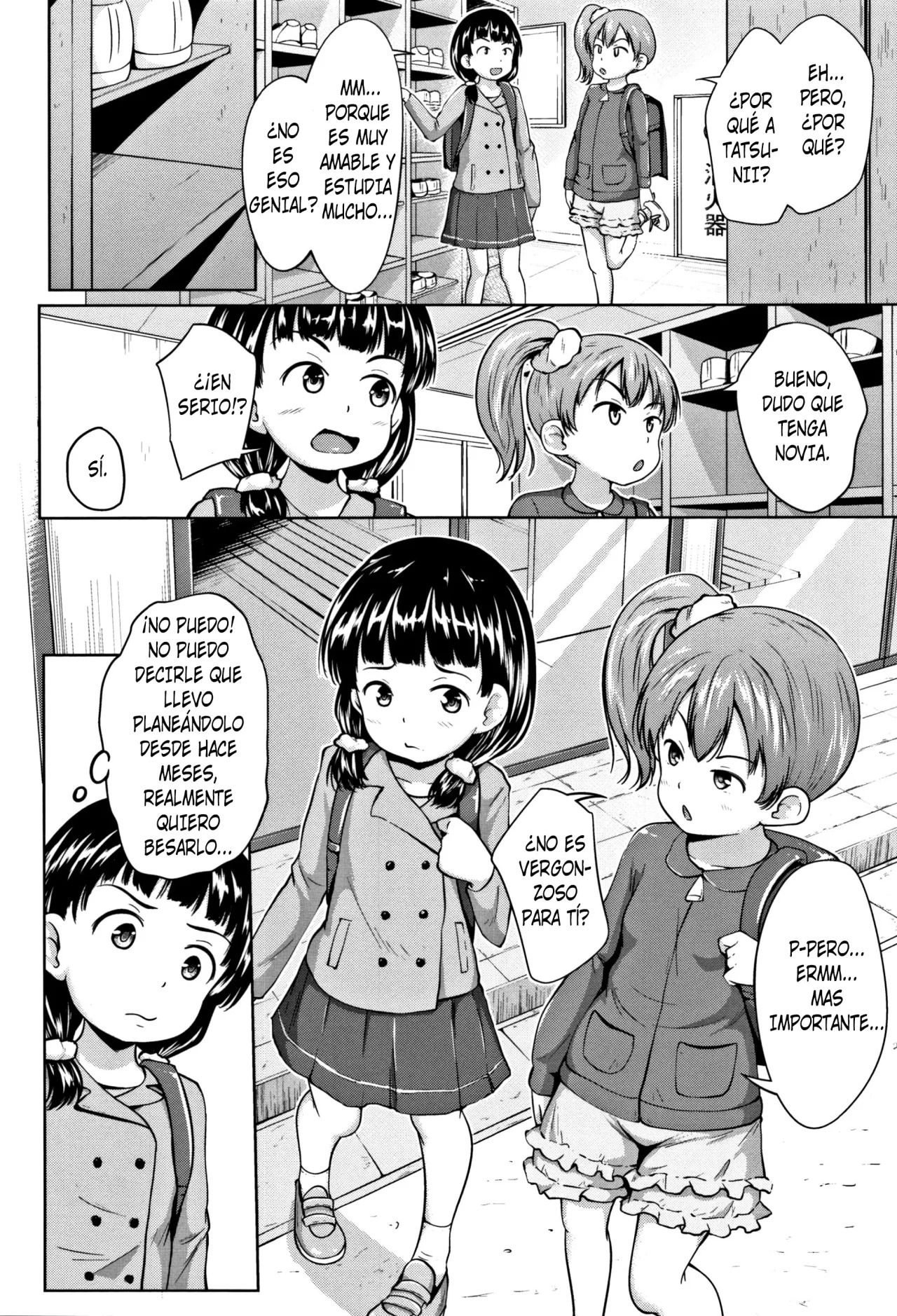 Choco no Hi + Omake | Día del Chocolate + Extra page 2 full