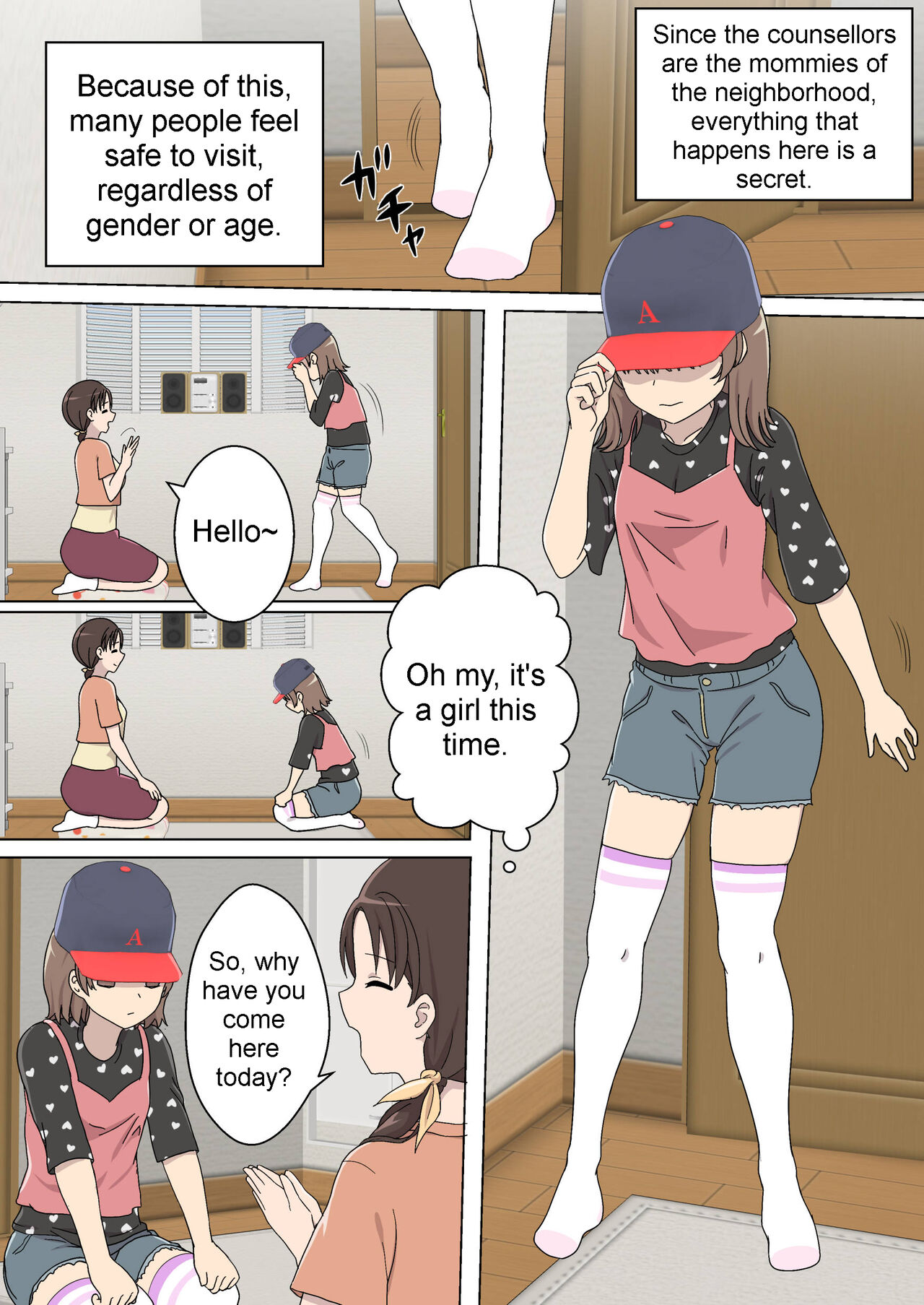 My Spanking Friends Vol. 42 page 6 full