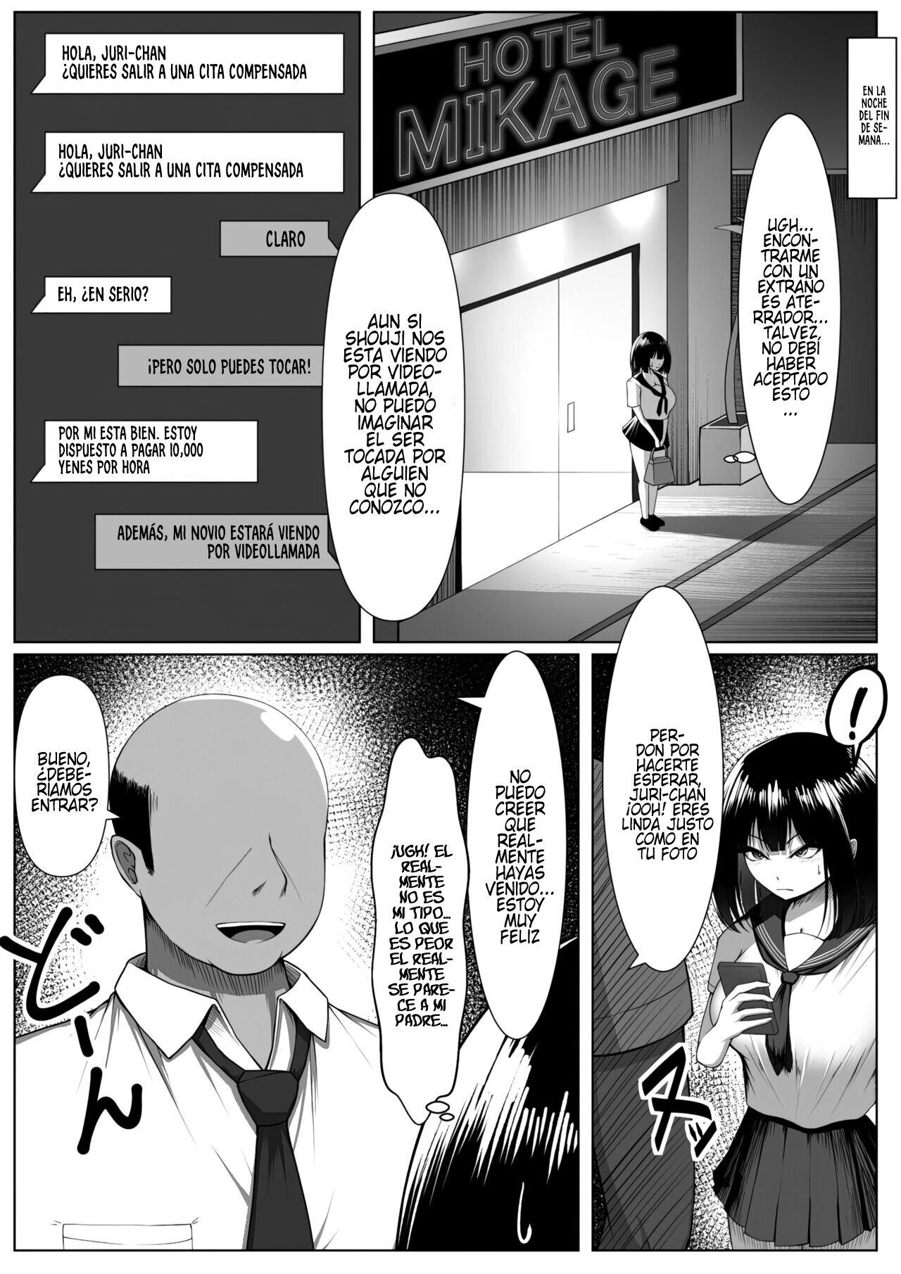 Netorase Nante, Yaranakya Yokatta. page 5 full