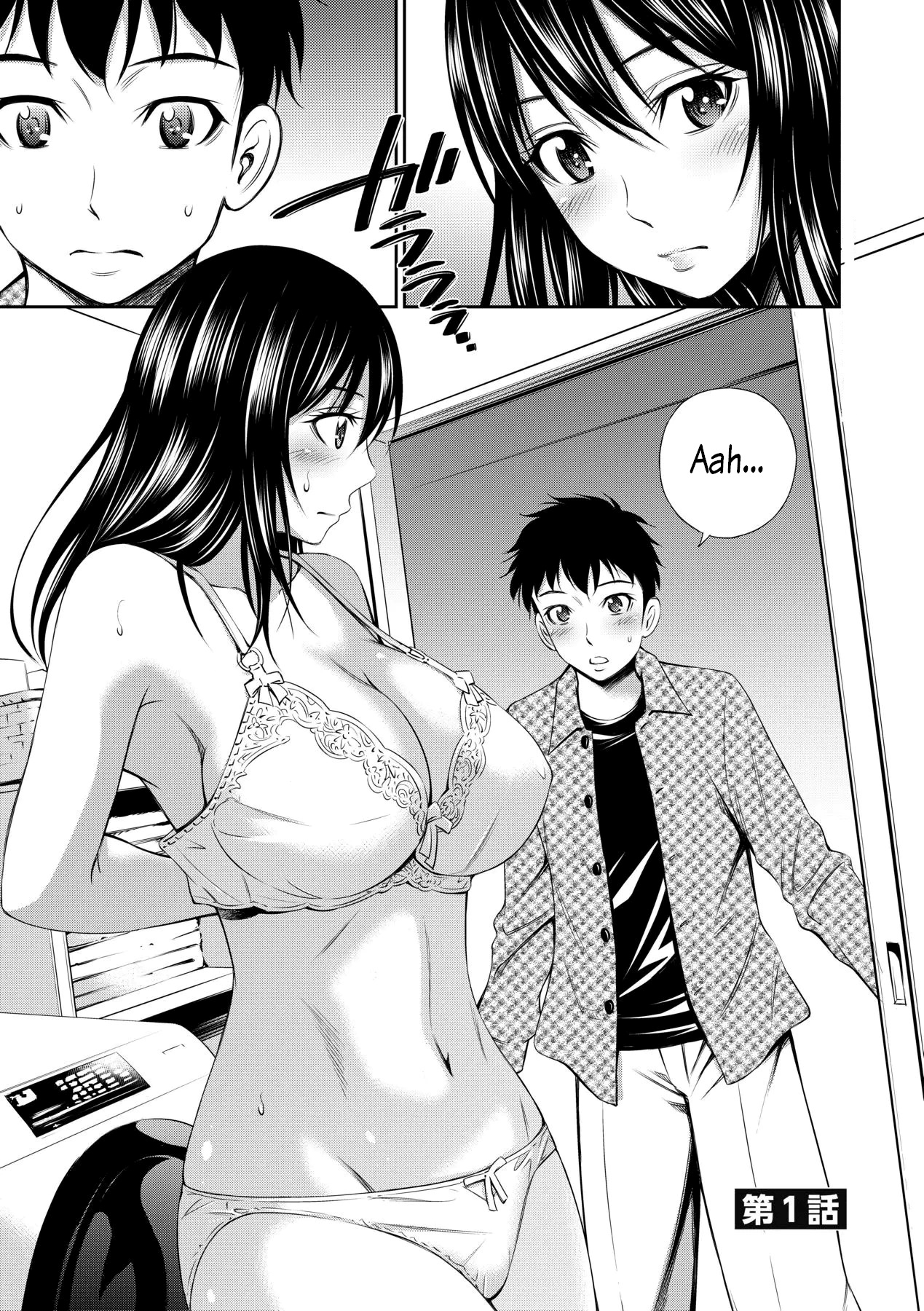 Share House e Youkoso page 8 full