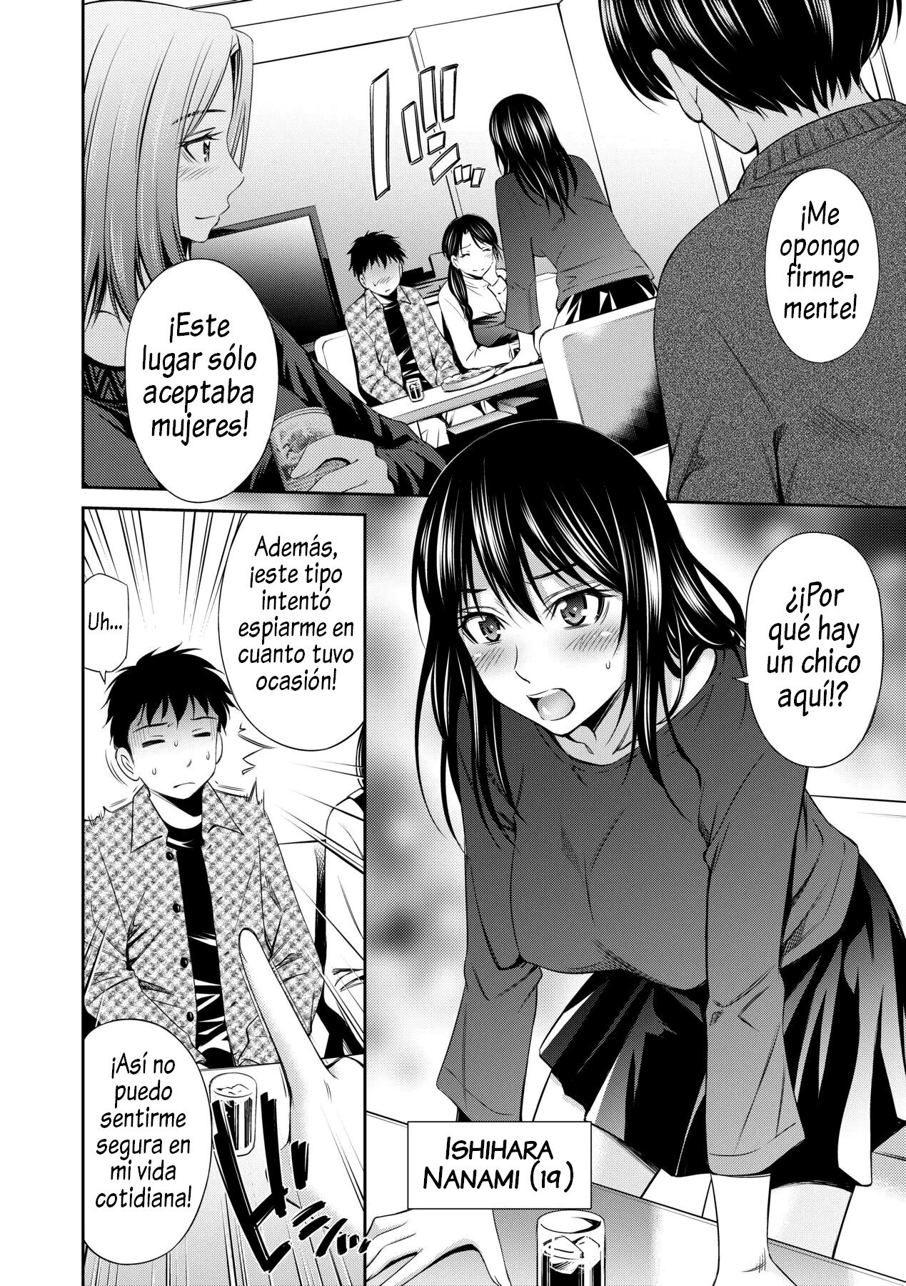 Share House e Youkoso page 9 full