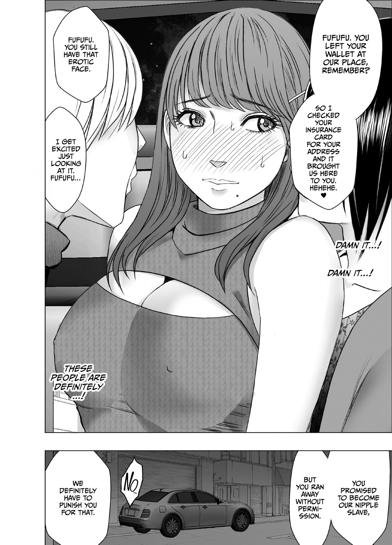 Chikubi de Sokuiki shichau Joshidaisei Final page 5 full