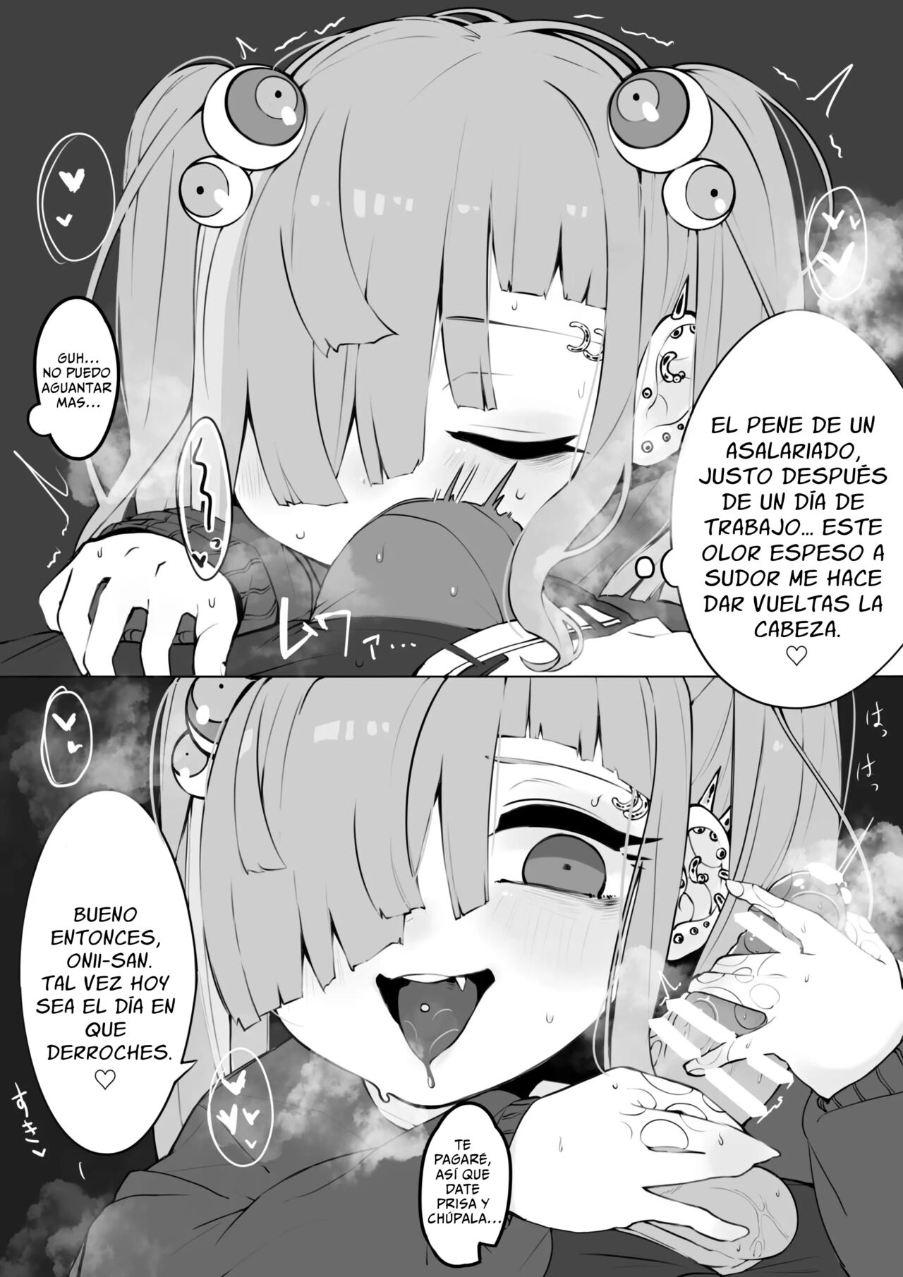 Io-chan ga Subculture Yuru Bitch Move Suru Hon page 5 full