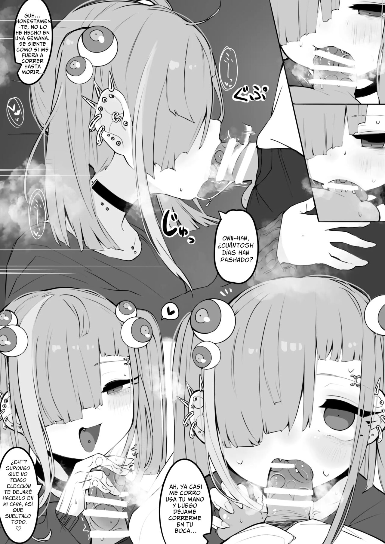 Io-chan ga Subculture Yuru Bitch Move Suru Hon page 6 full