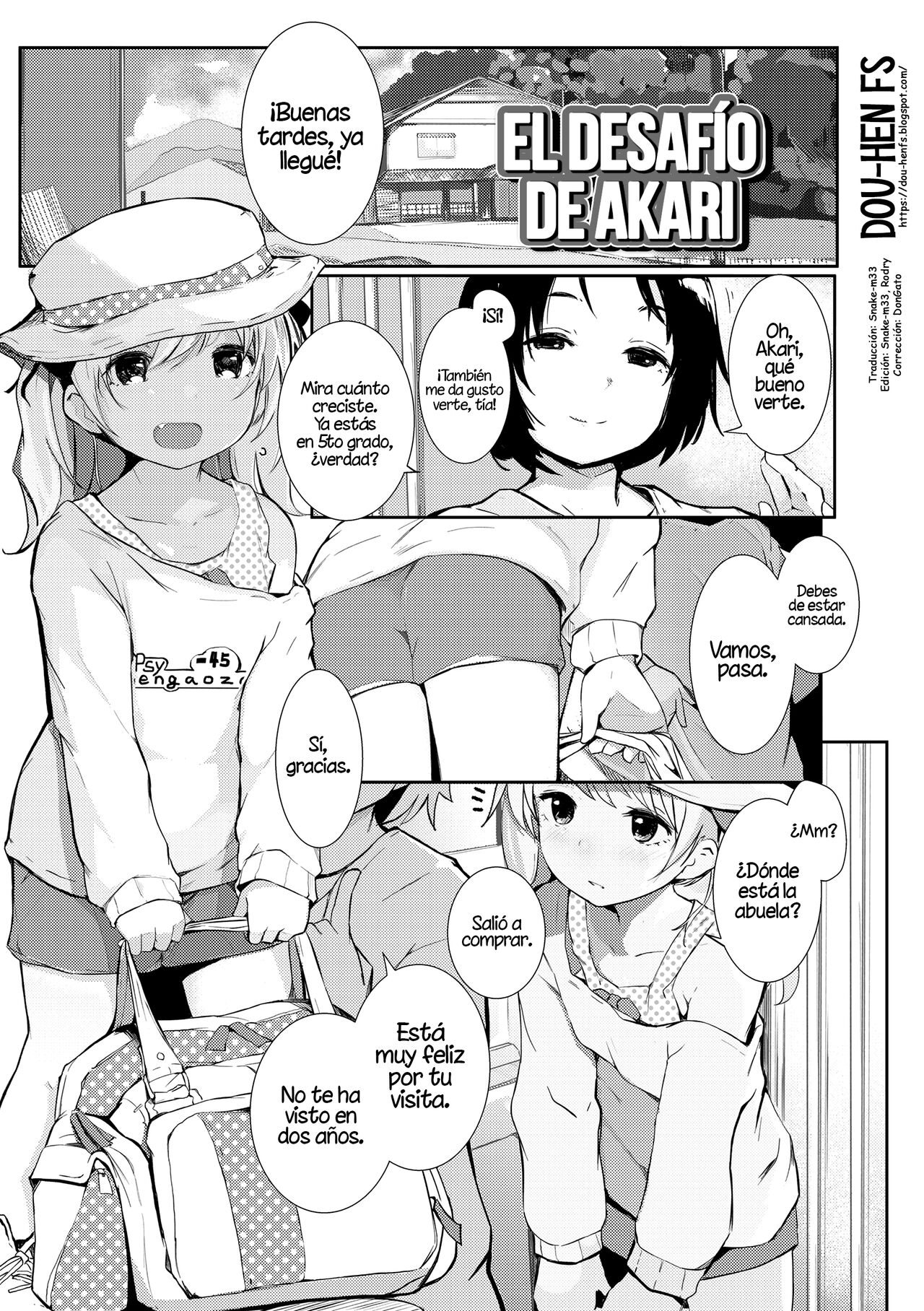 Akari Challenge | El desafio de Akari page 1 full