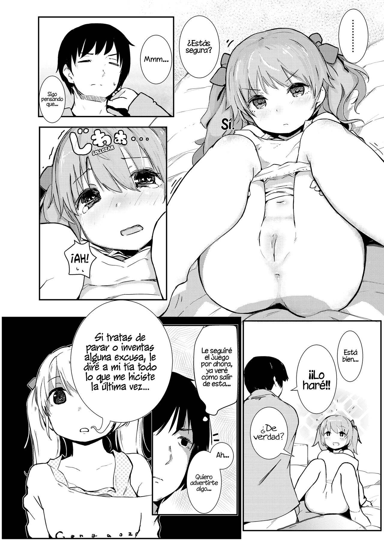 Akari Challenge | El desafio de Akari page 6 full