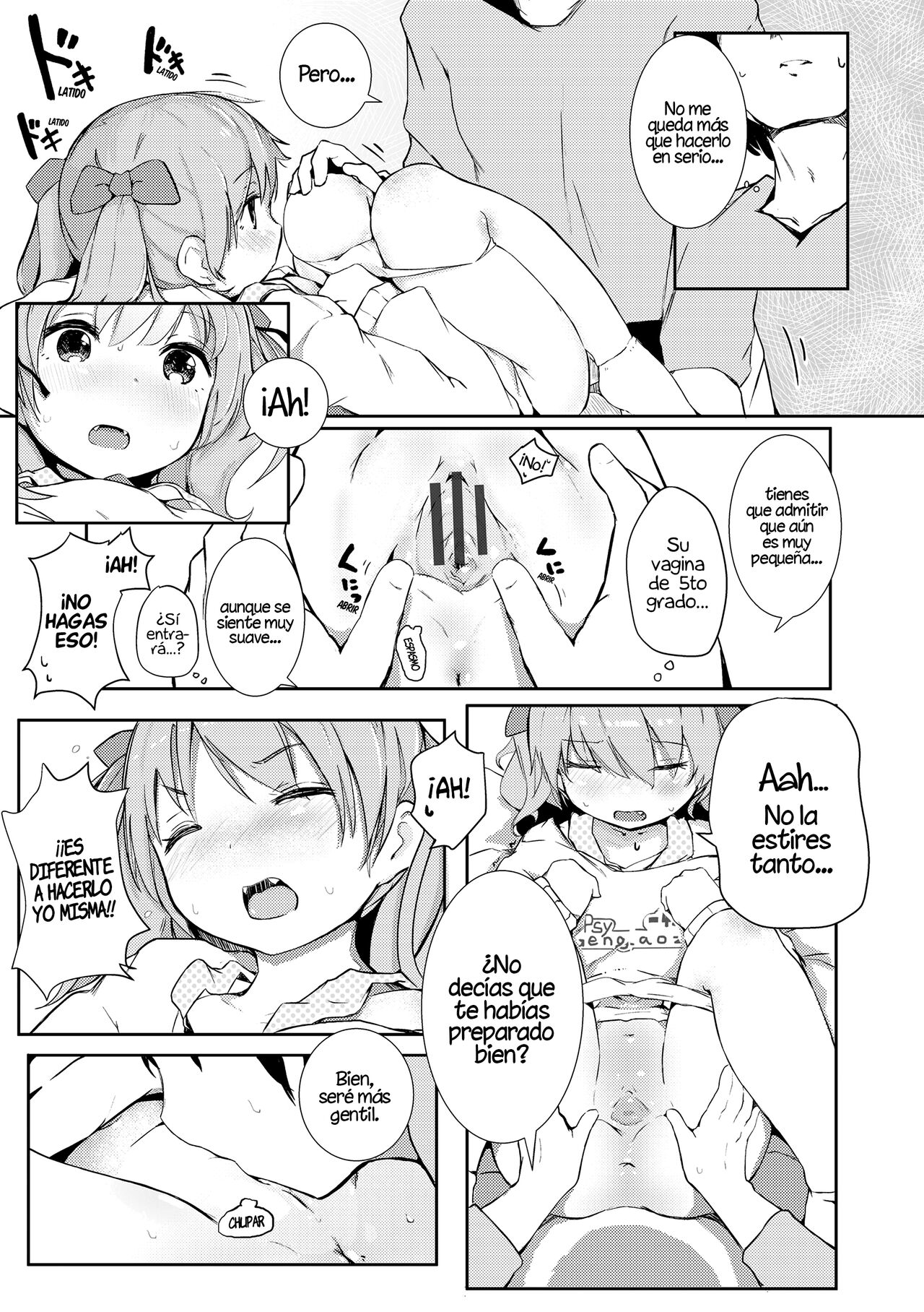 Akari Challenge | El desafio de Akari page 7 full