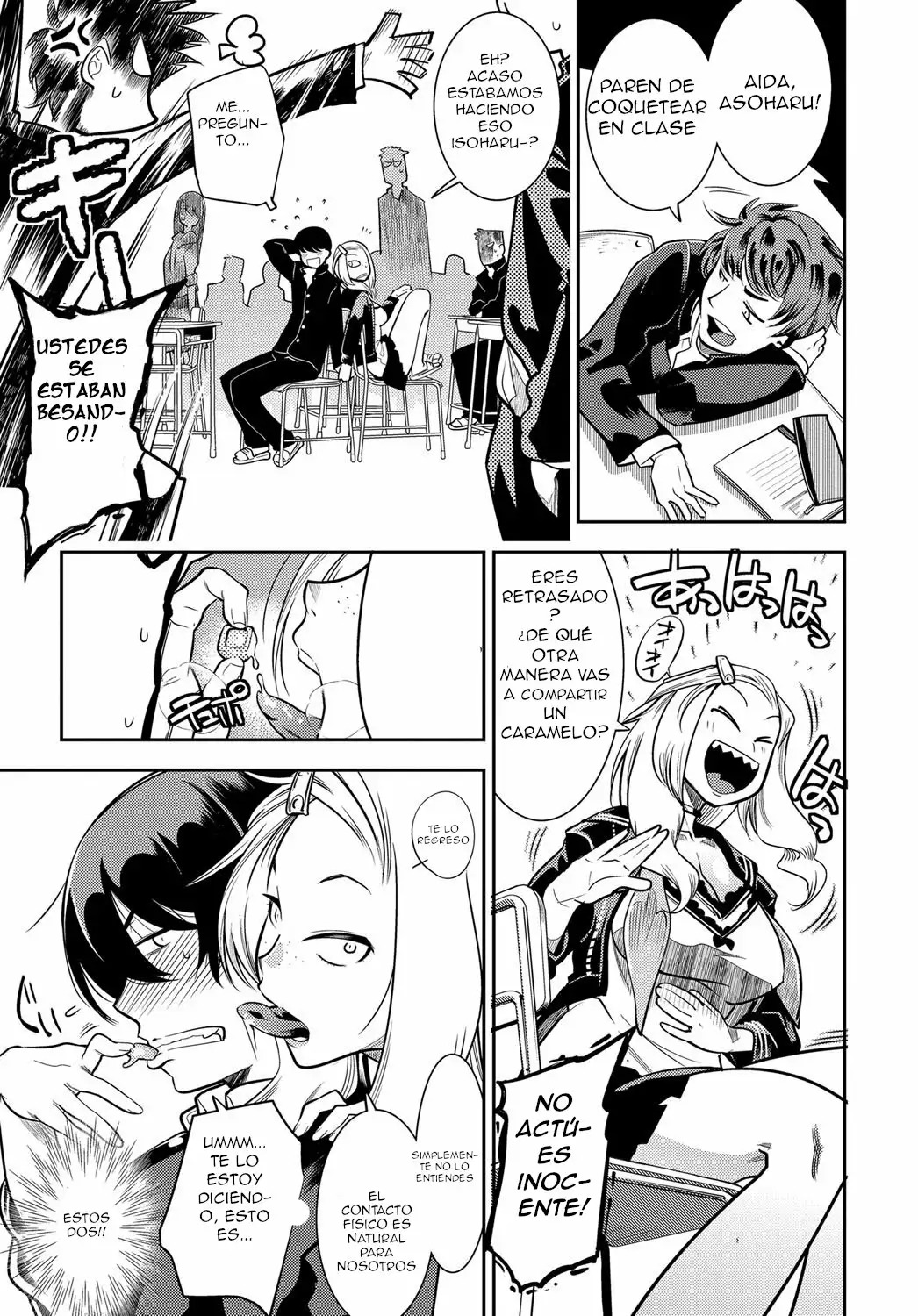 Juuou Skinship!! page 3 full
