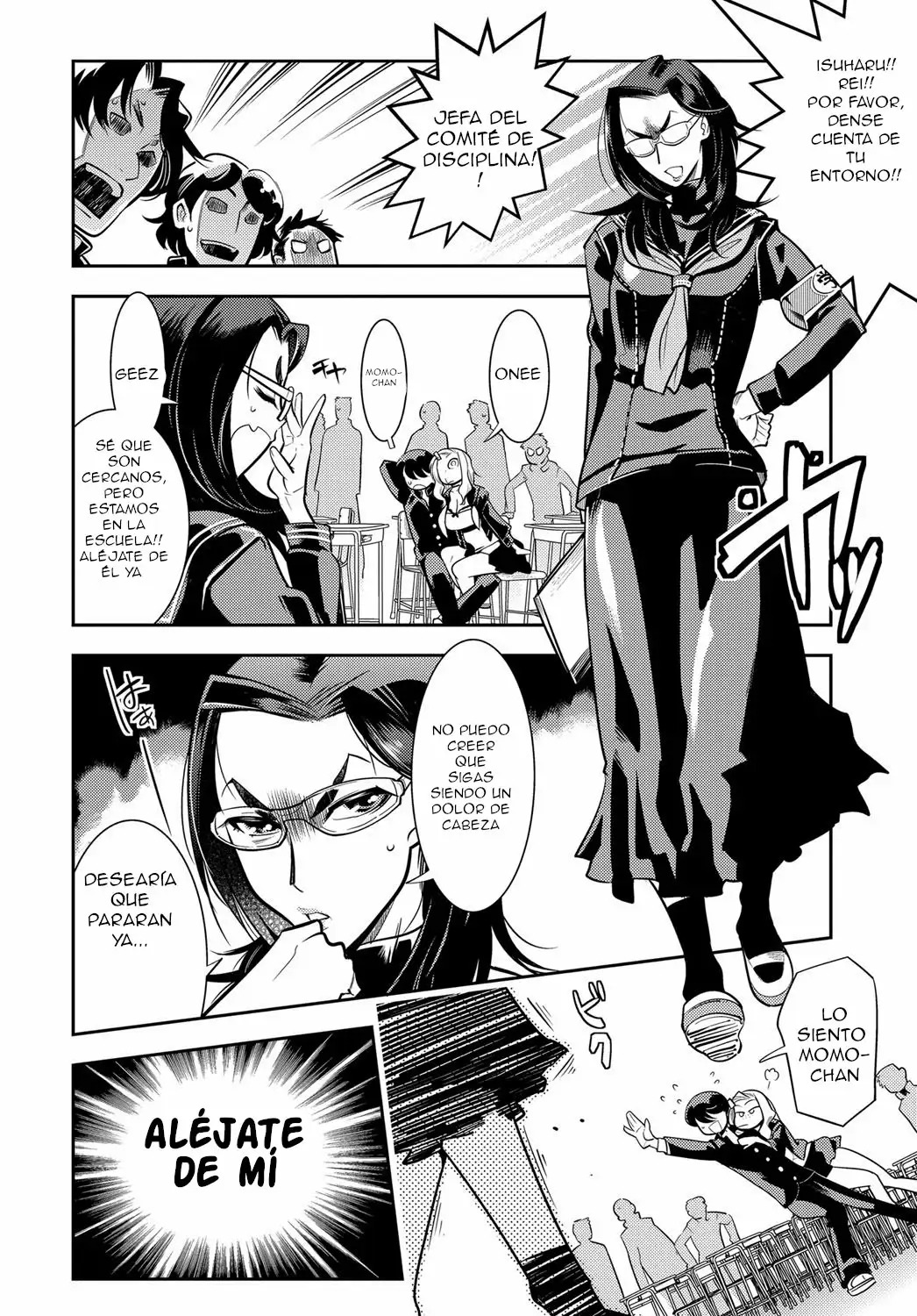 Juuou Skinship!! page 4 full