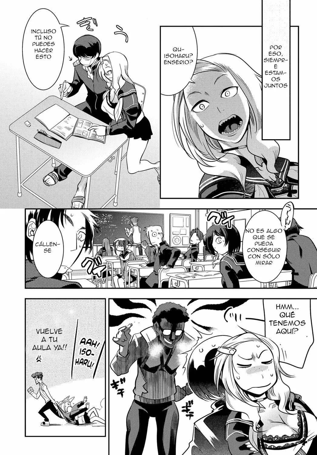Juuou Skinship!! page 6 full