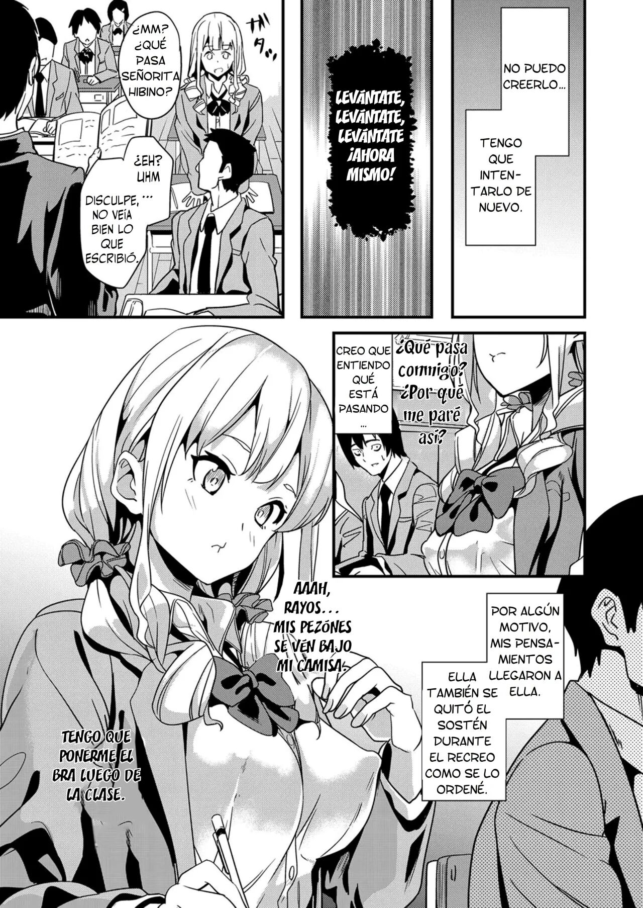 Denshin Sousa page 5 full