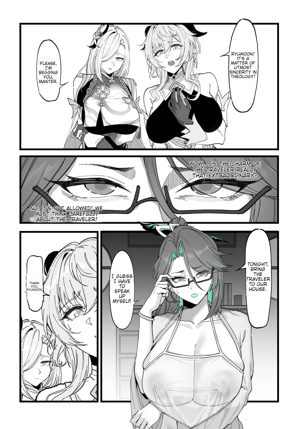 Xianyun: Sora no Shiren | Cloud Retainer: A test for Aether - Page 4 -  IMHentai