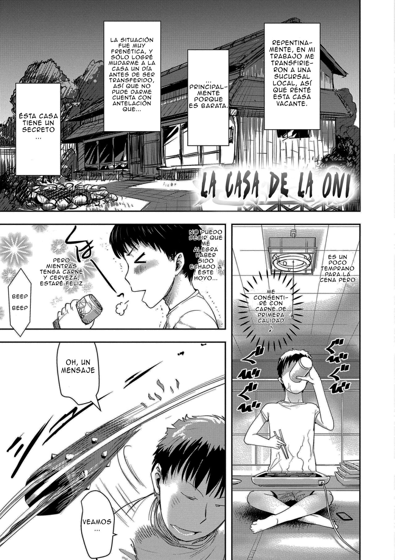 Oni ga sumu Ie page 1 full