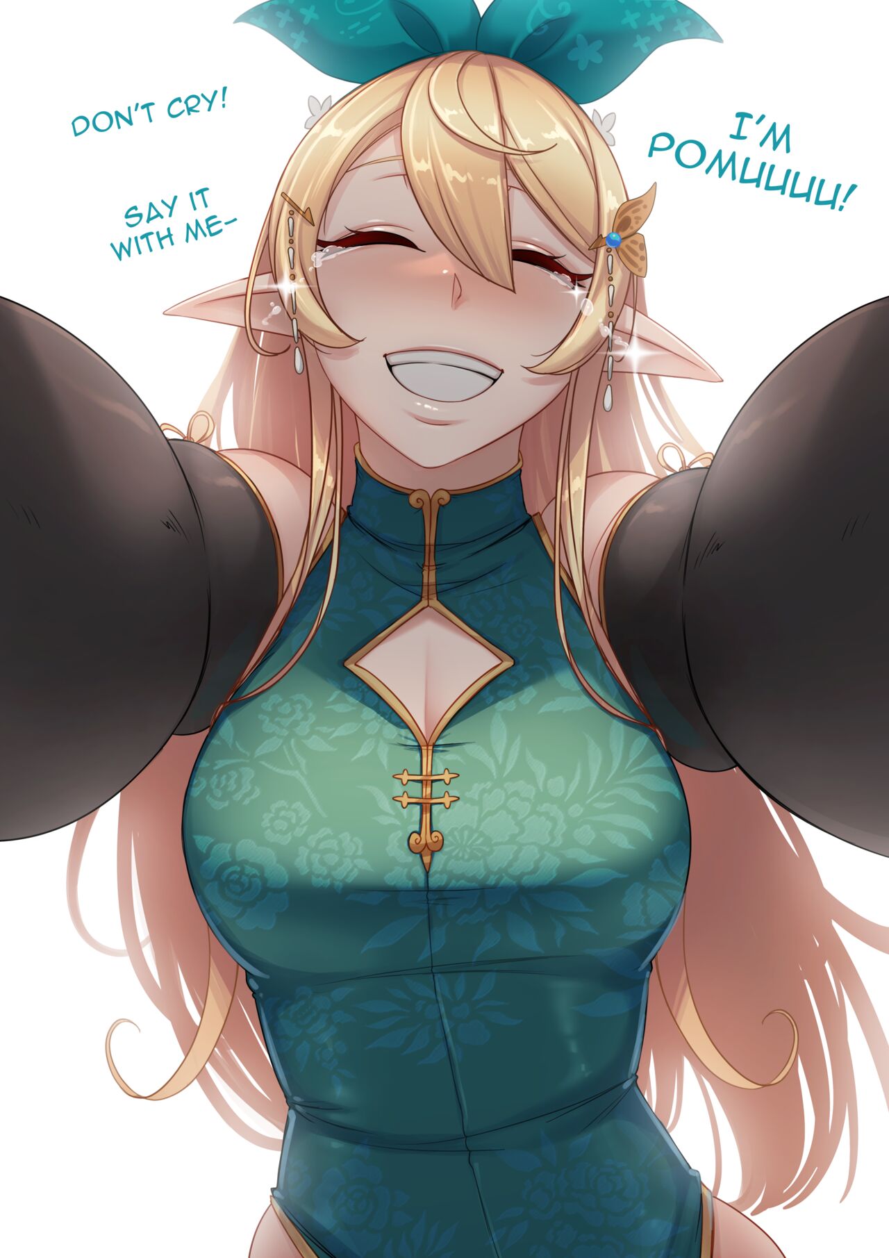 Pomu Graduation Year of the Dragon page 3 full