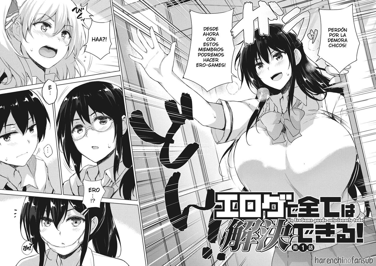 EROGE de Subete ha Kaiketsu Dekiru! page 6 full
