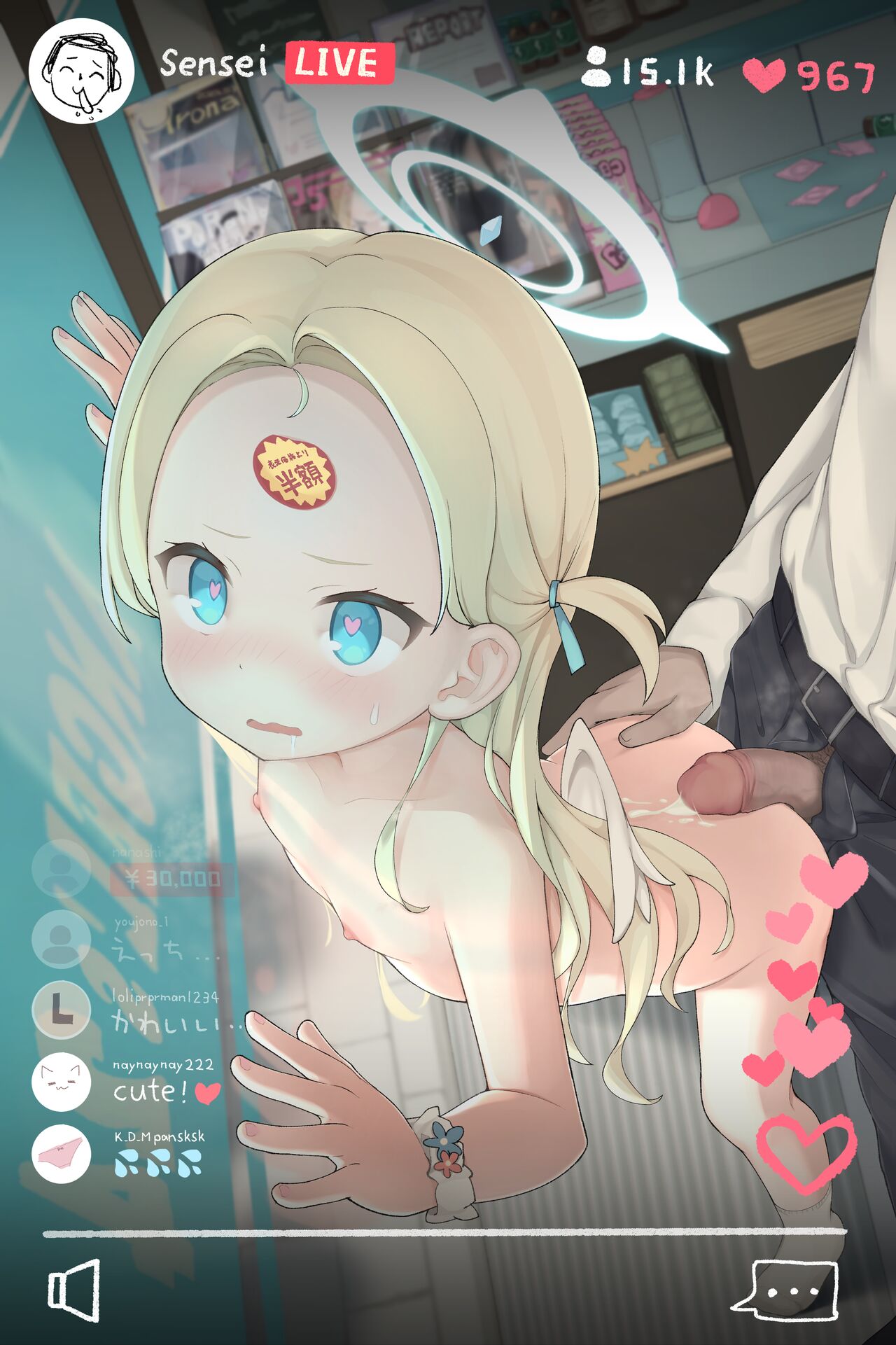 Sora page 5 full